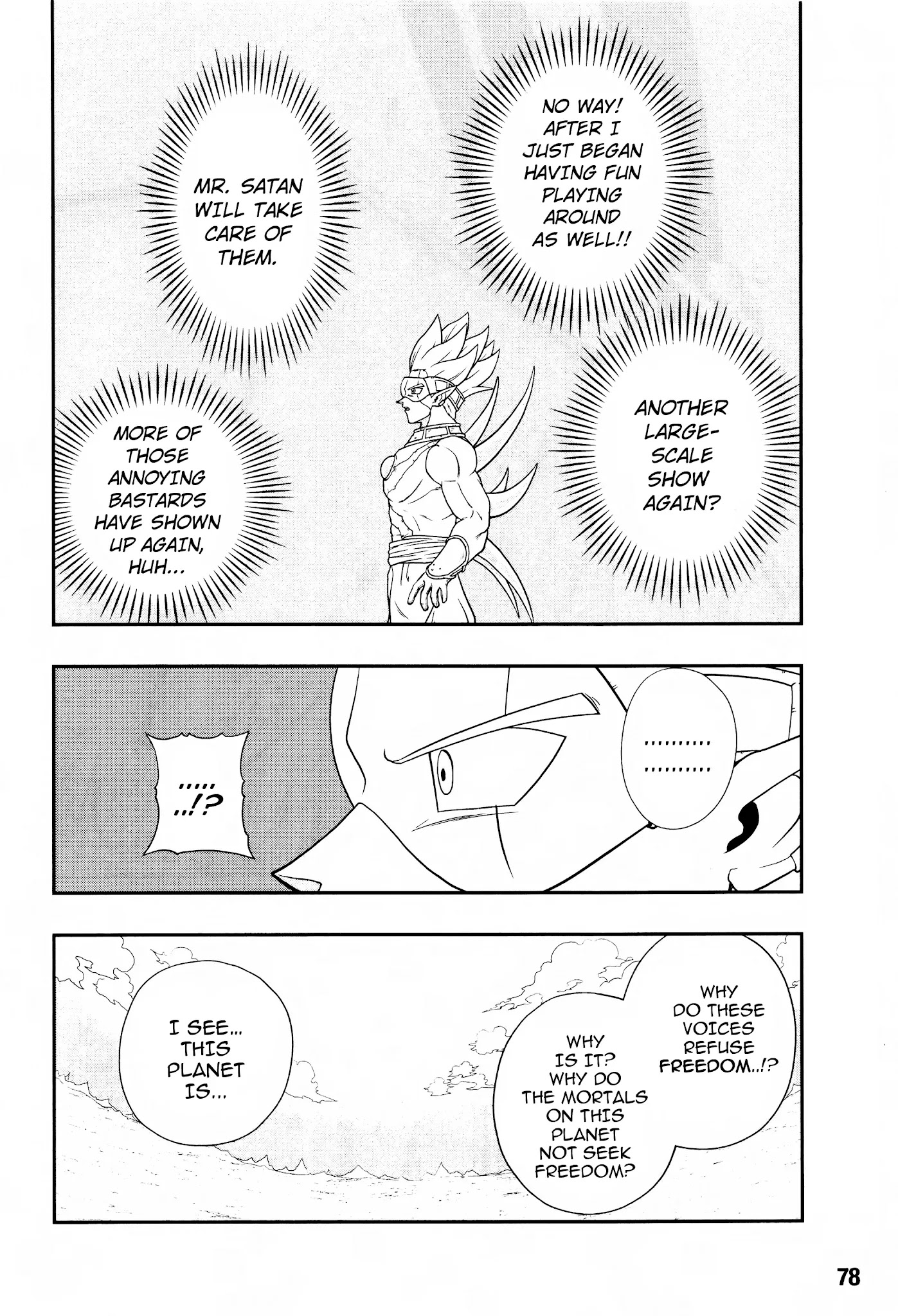 Super Dragon Ball Heroes: Universe Mission Chapter 11 page 23 - Chapter 11: The Ultimate Form