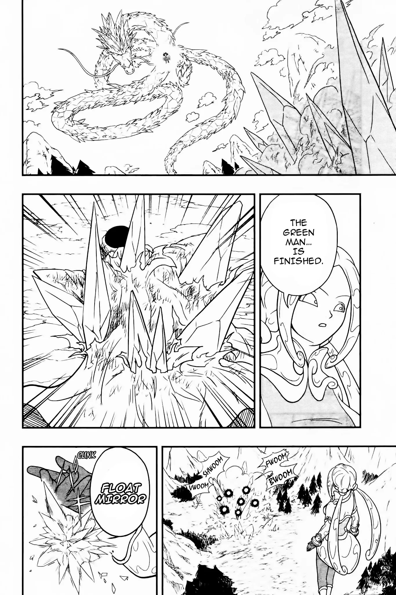 Super Dragon Ball Heroes: Universe Mission Chapter 11 page 7 - Chapter 11: The Ultimate Form
