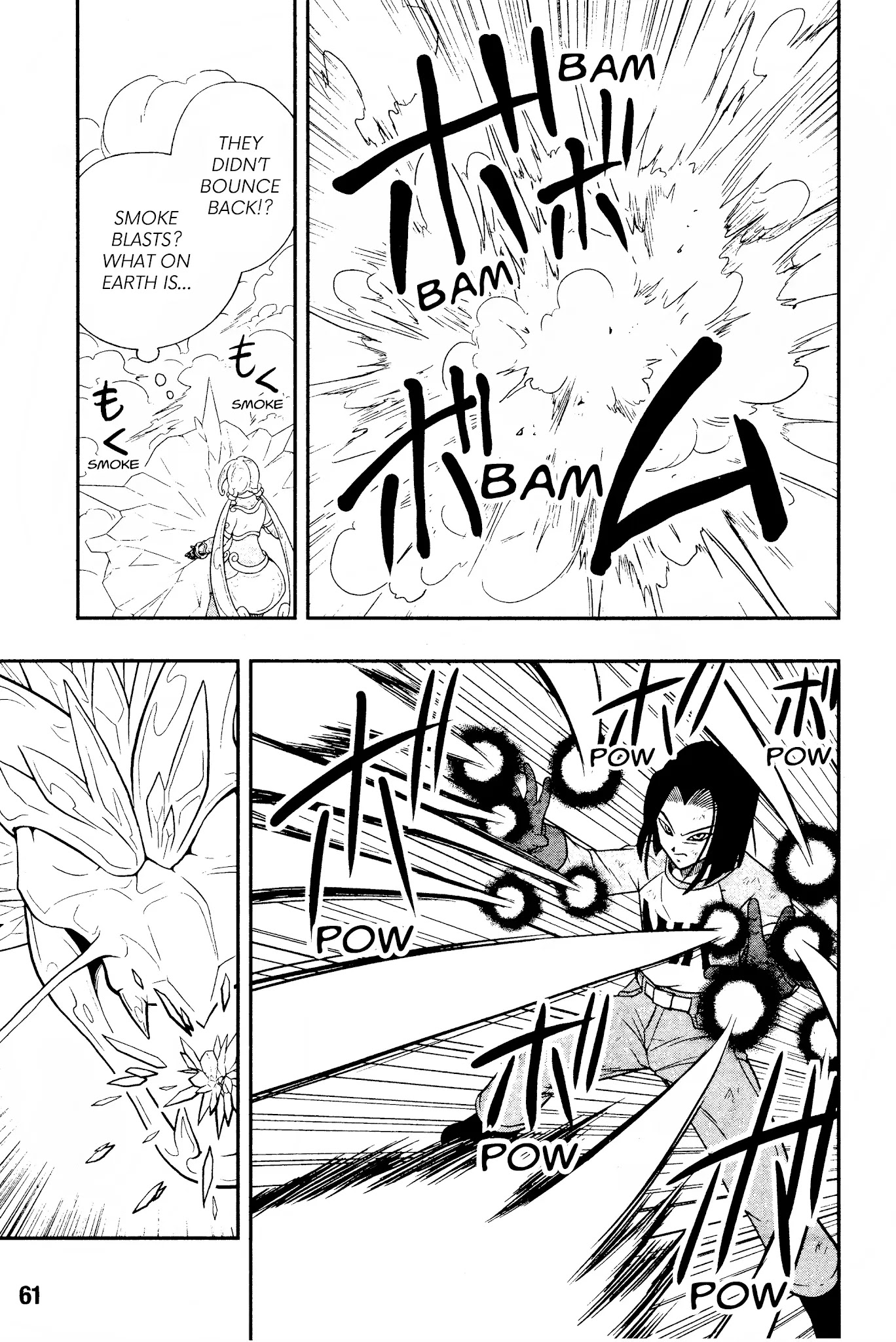 Super Dragon Ball Heroes: Universe Mission Chapter 11 page 8 - Chapter 11: The Ultimate Form