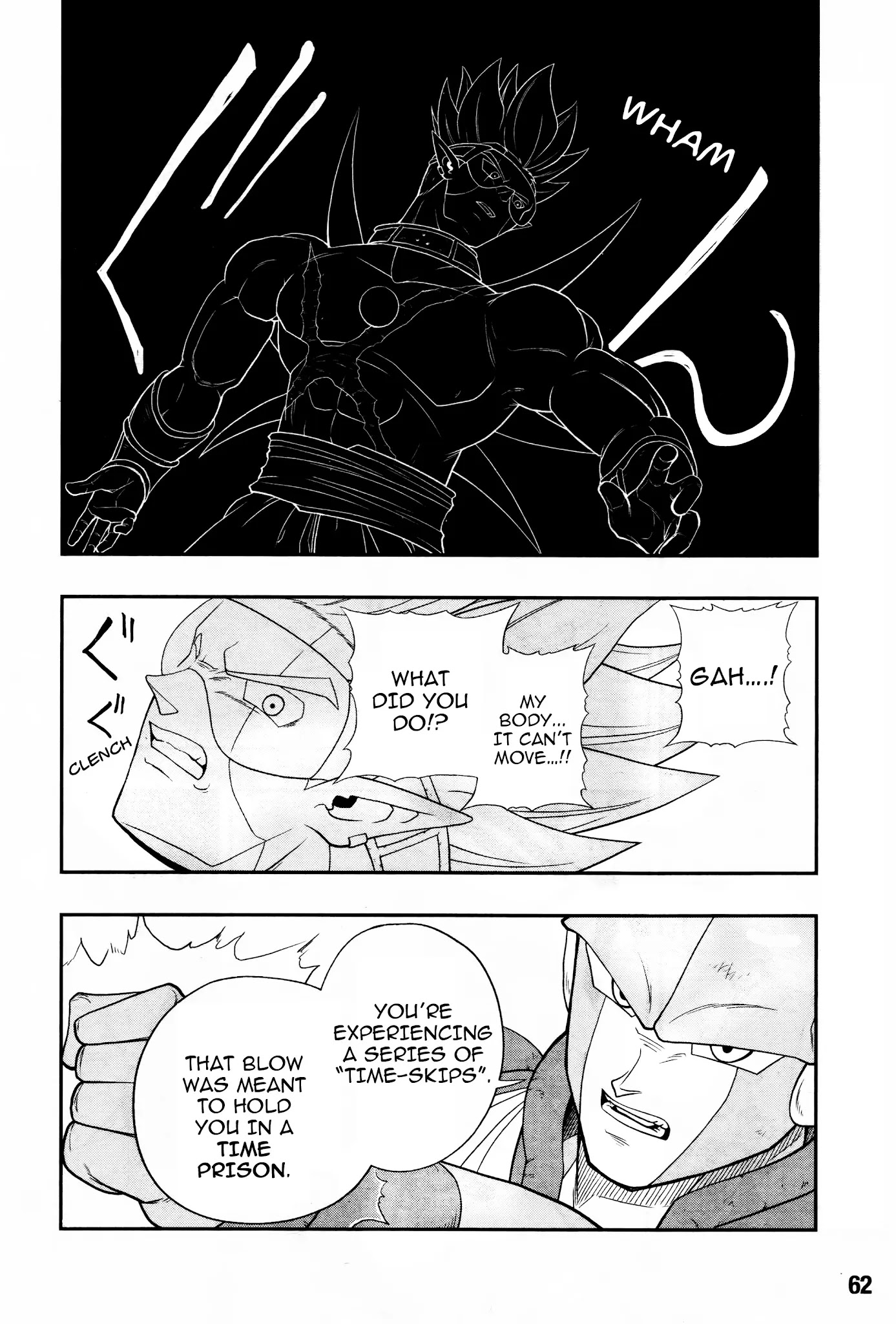 Super Dragon Ball Heroes: Universe Mission Chapter 12 page 11 - Chapter 12: The Endgame