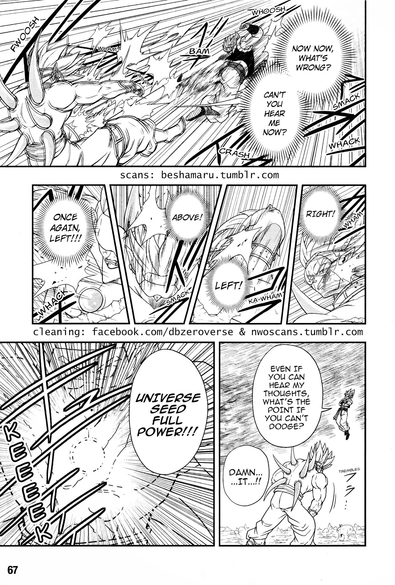 Super Dragon Ball Heroes: Universe Mission Chapter 12 page 15 - Chapter 12: The Endgame