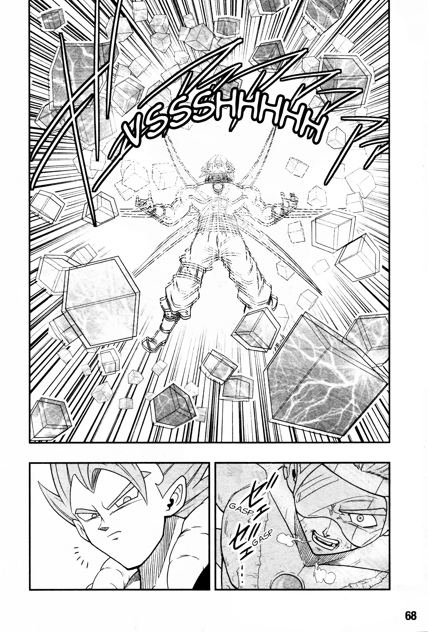 Super Dragon Ball Heroes: Universe Mission Chapter 12 page 16 - Chapter 12: The Endgame
