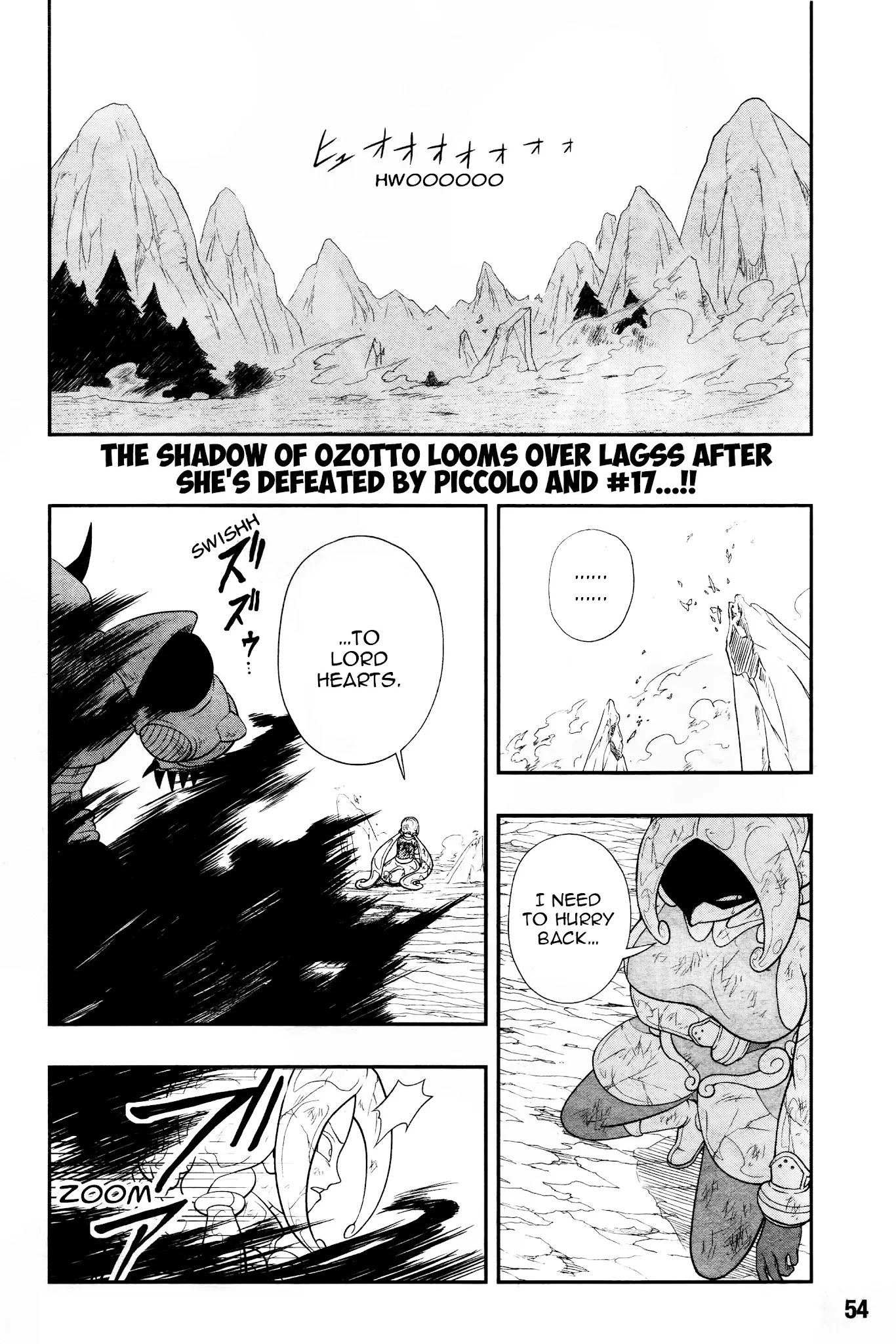 Super Dragon Ball Heroes: Universe Mission Chapter 12 page 3 - Chapter 12: The Endgame