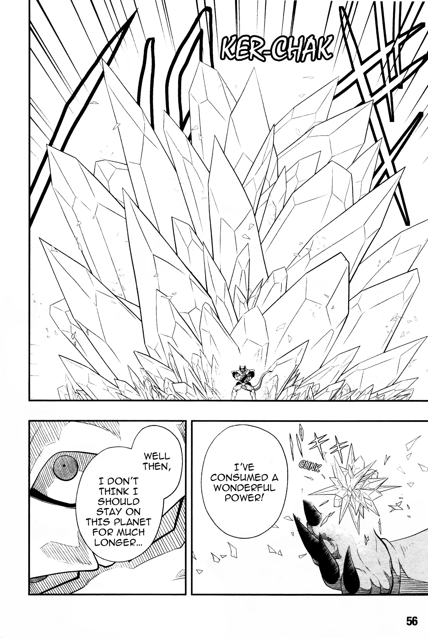 Super Dragon Ball Heroes: Universe Mission Chapter 12 page 5 - Chapter 12: The Endgame