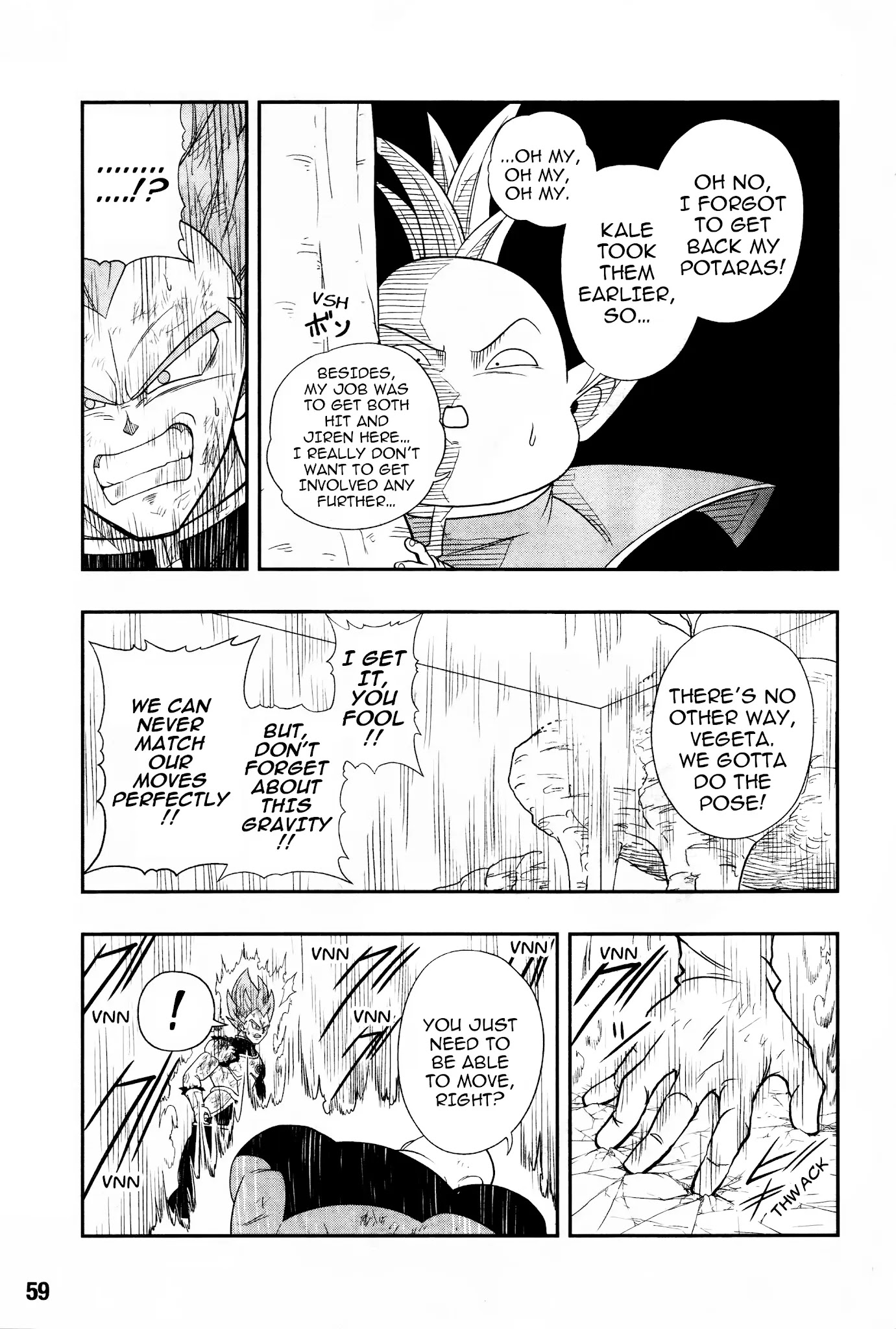 Super Dragon Ball Heroes: Universe Mission Chapter 12 page 8 - Chapter 12: The Endgame