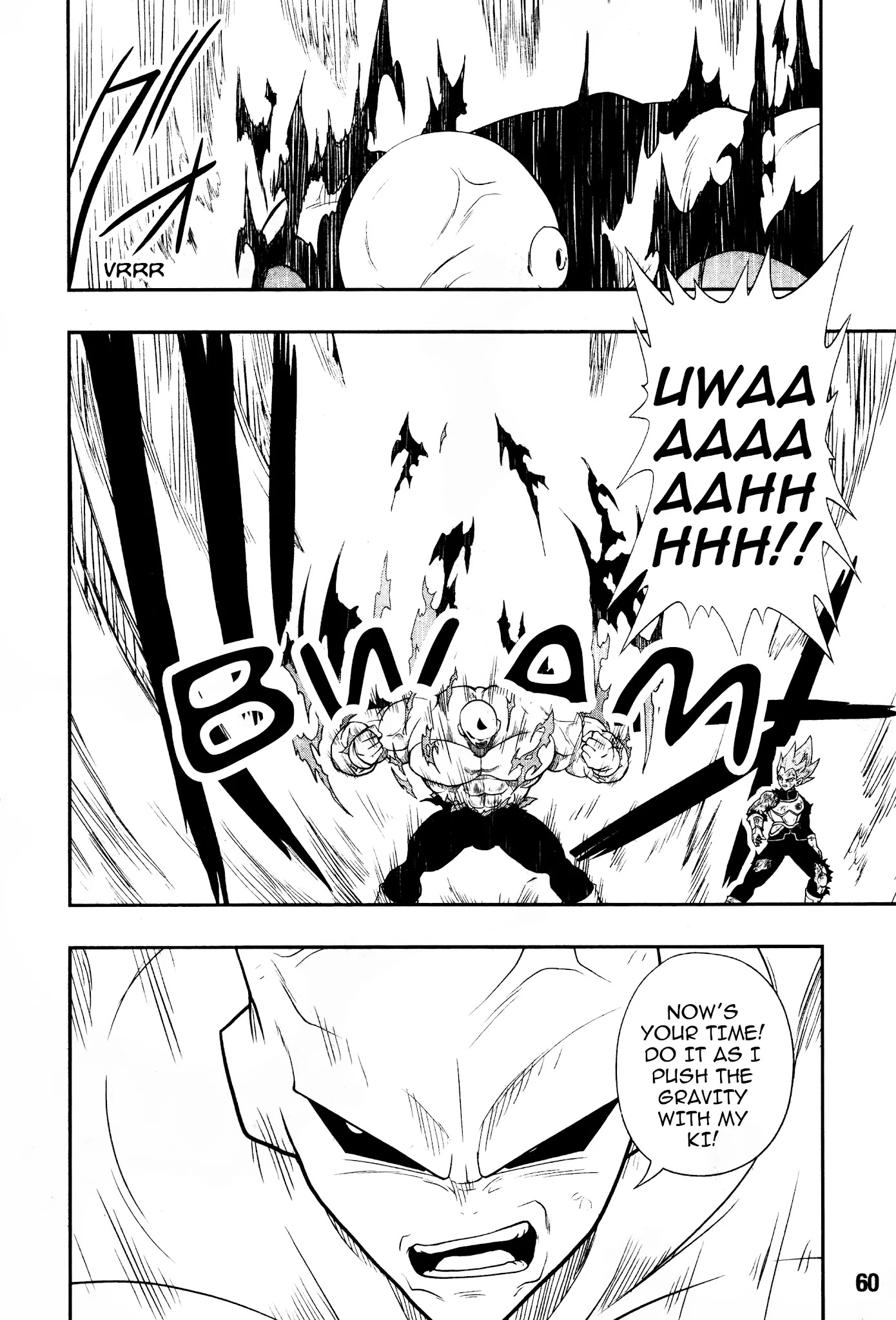 Super Dragon Ball Heroes: Universe Mission Chapter 12 page 9 - Chapter 12: The Endgame