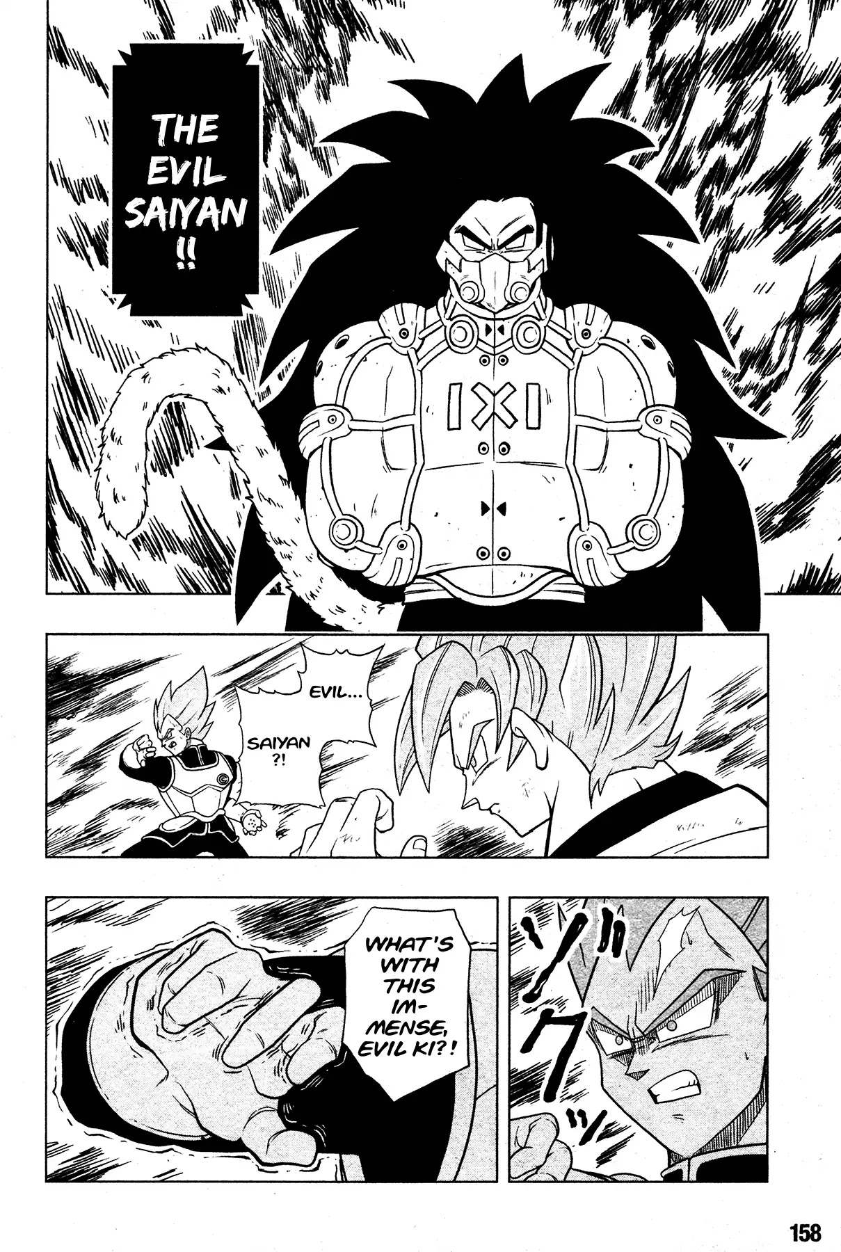 Super Dragon Ball Heroes: Universe Mission Chapter 2 page 10 - Chapter 2: The Imprisoned Trunks...
