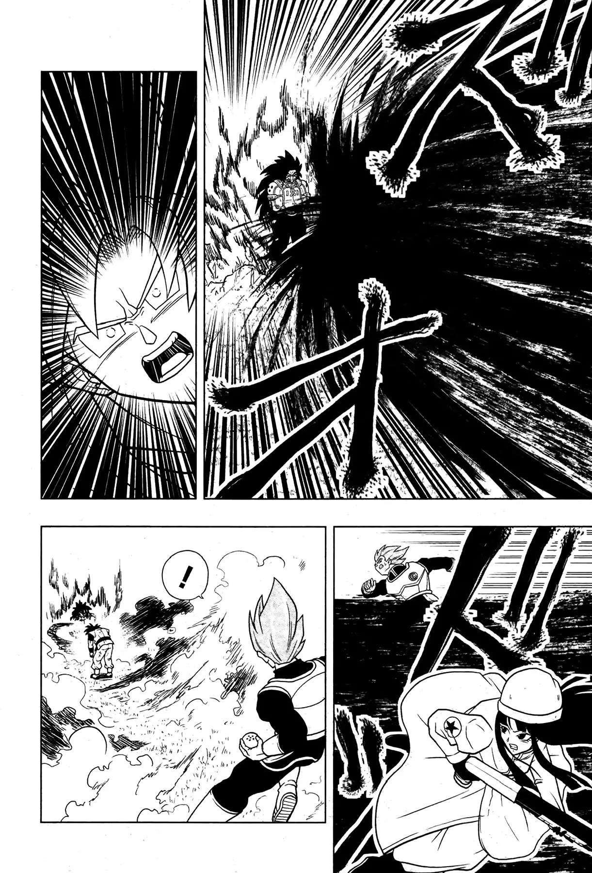 Super Dragon Ball Heroes: Universe Mission Chapter 2 page 12 - Chapter 2: The Imprisoned Trunks...