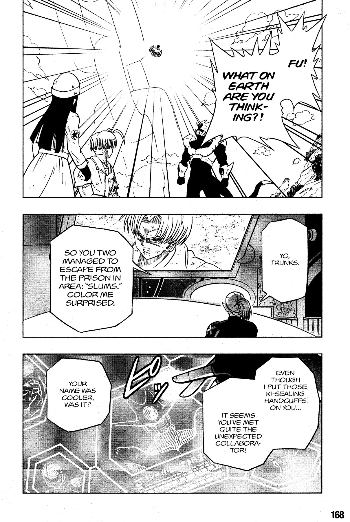 Super Dragon Ball Heroes: Universe Mission Chapter 2 page 20 - Chapter 2: The Imprisoned Trunks...
