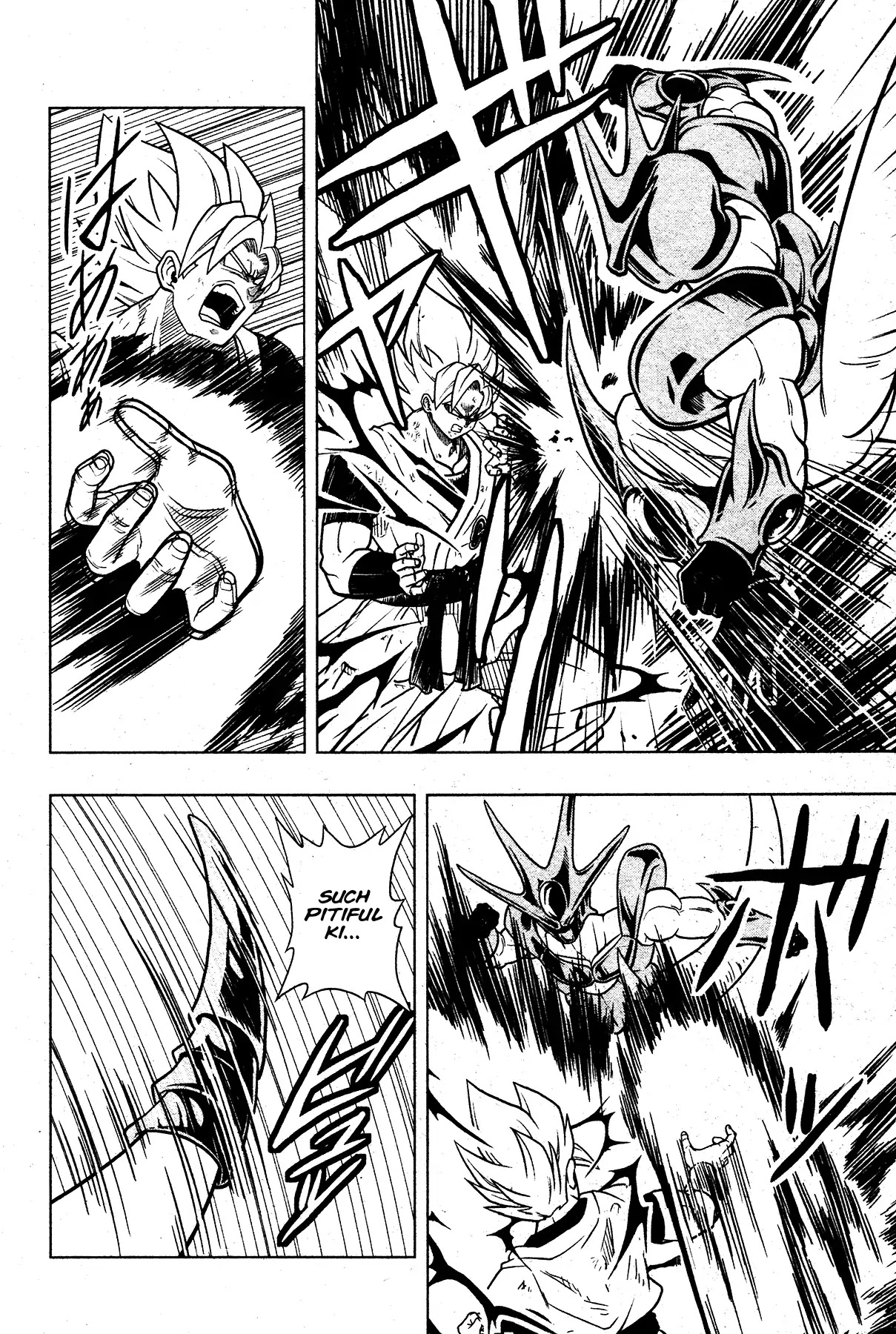 Super Dragon Ball Heroes: Universe Mission Chapter 2 page 24 - Chapter 2: The Imprisoned Trunks...