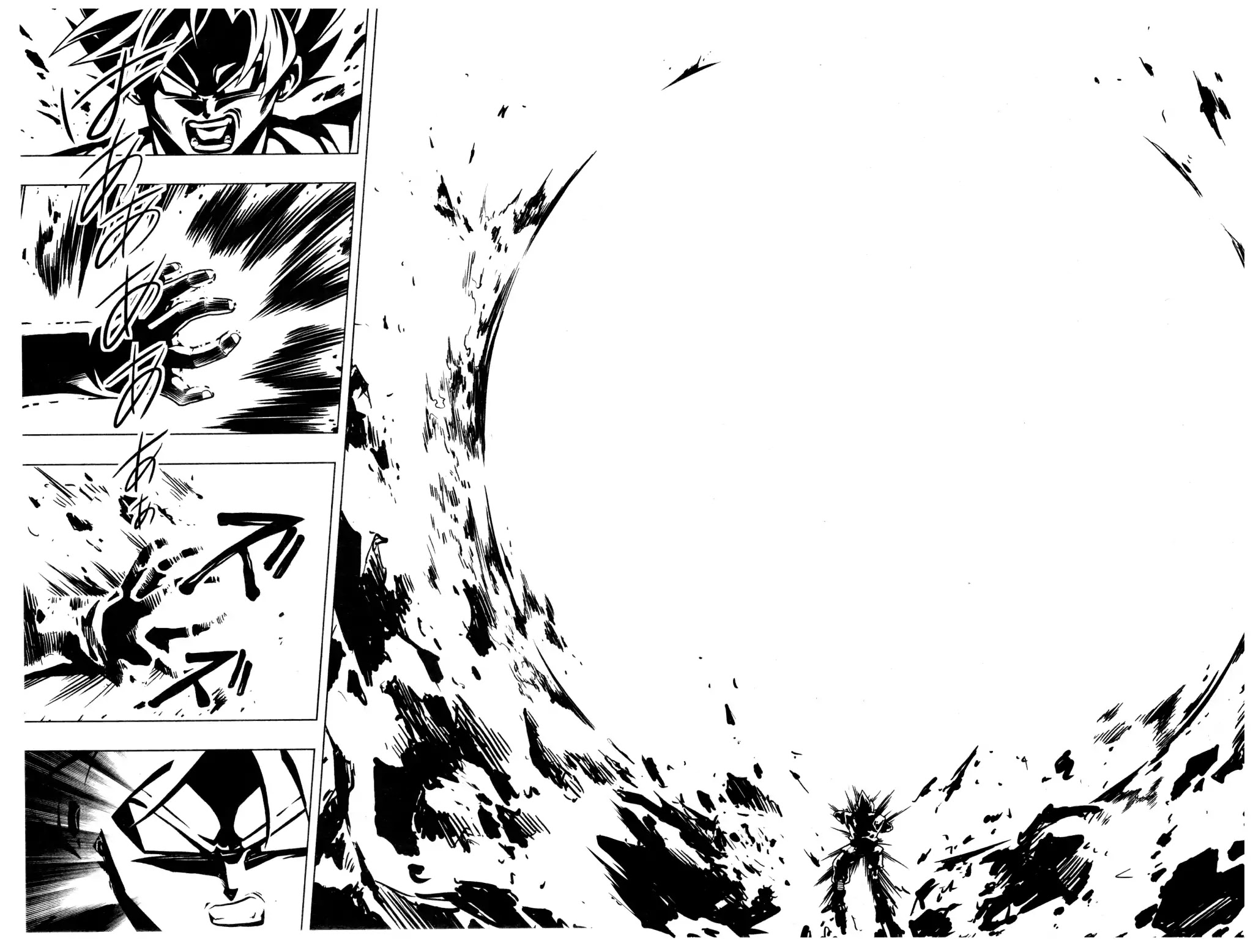 Super Dragon Ball Heroes: Universe Mission Chapter 2 page 26 - Chapter 2: The Imprisoned Trunks...