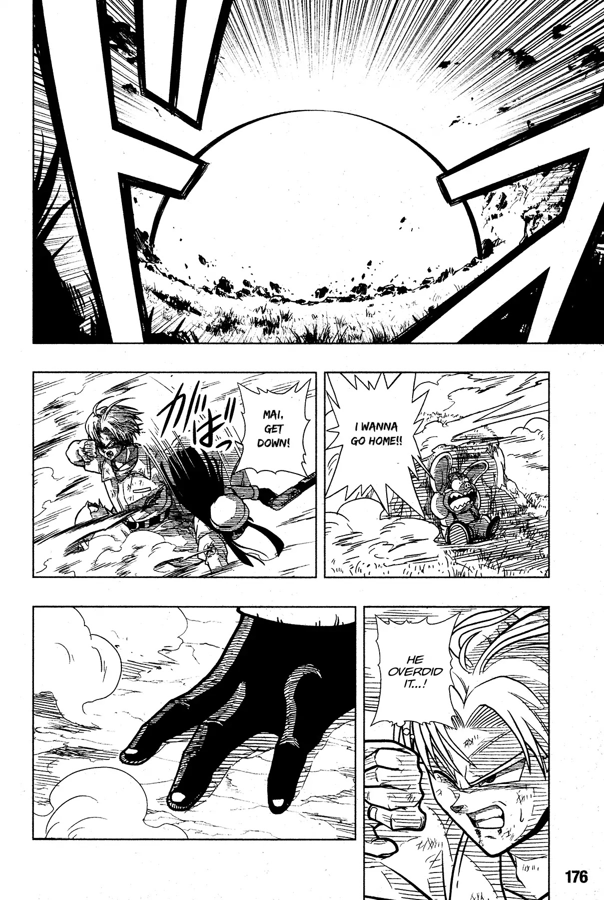 Super Dragon Ball Heroes: Universe Mission Chapter 2 page 27 - Chapter 2: The Imprisoned Trunks...