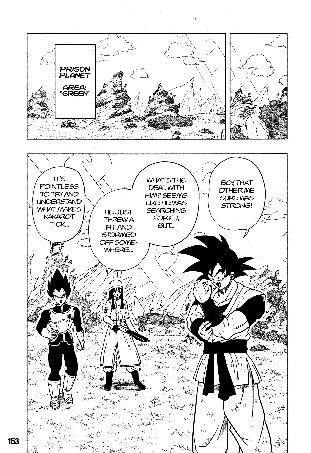 Super Dragon Ball Heroes: Universe Mission Chapter 2 page 5 - Chapter 2: The Imprisoned Trunks...