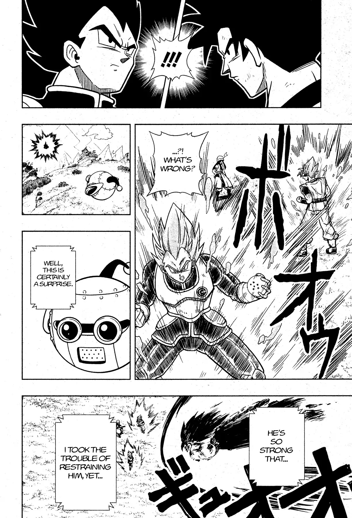 Super Dragon Ball Heroes: Universe Mission Chapter 2 page 8 - Chapter 2: The Imprisoned Trunks...