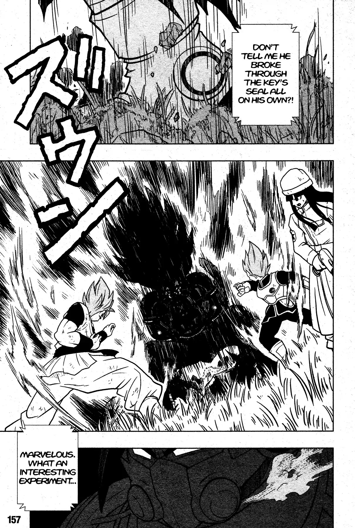 Super Dragon Ball Heroes: Universe Mission Chapter 2 page 9 - Chapter 2: The Imprisoned Trunks...