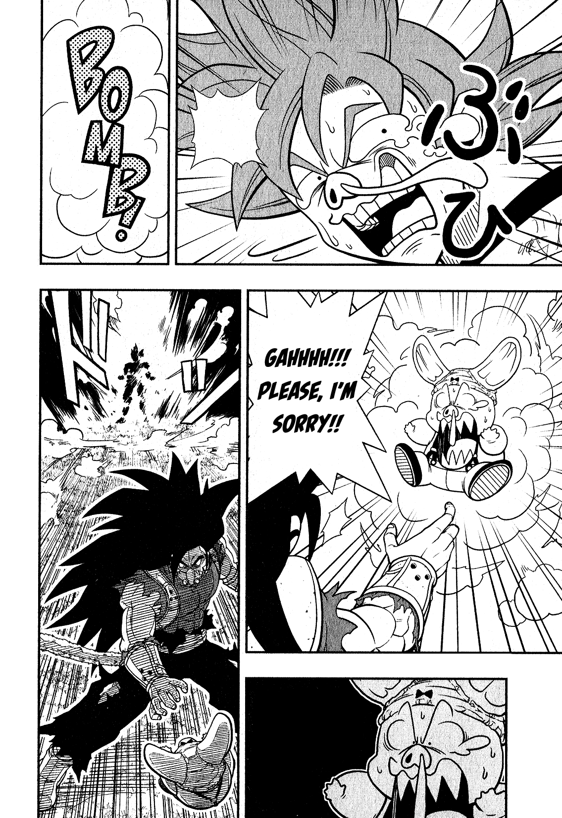 Super Dragon Ball Heroes: Universe Mission Chapter 3 page 12 - Chapter 3: Let's Prepare For Battle!