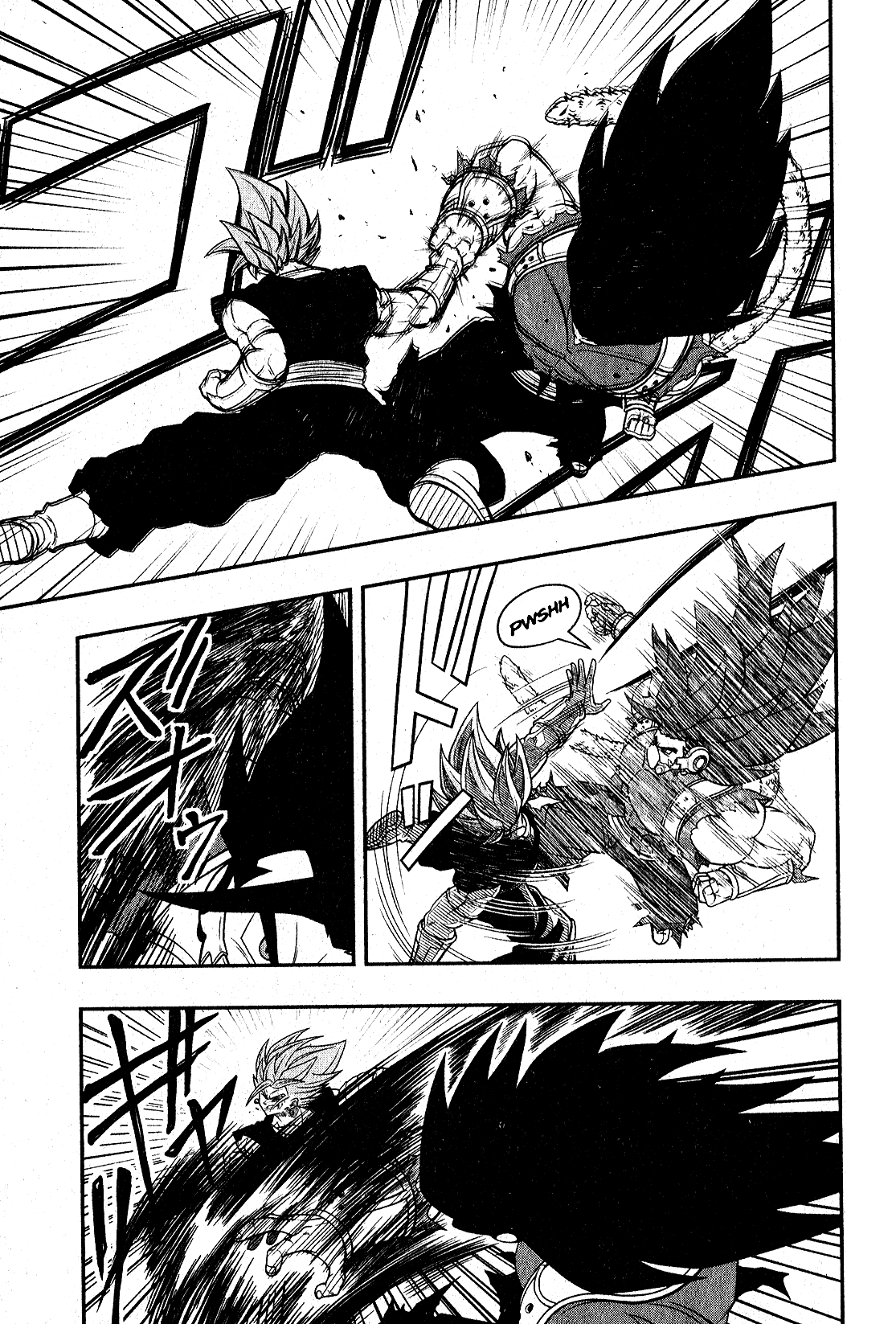 Super Dragon Ball Heroes: Universe Mission Chapter 3 page 17 - Chapter 3: Let's Prepare For Battle!