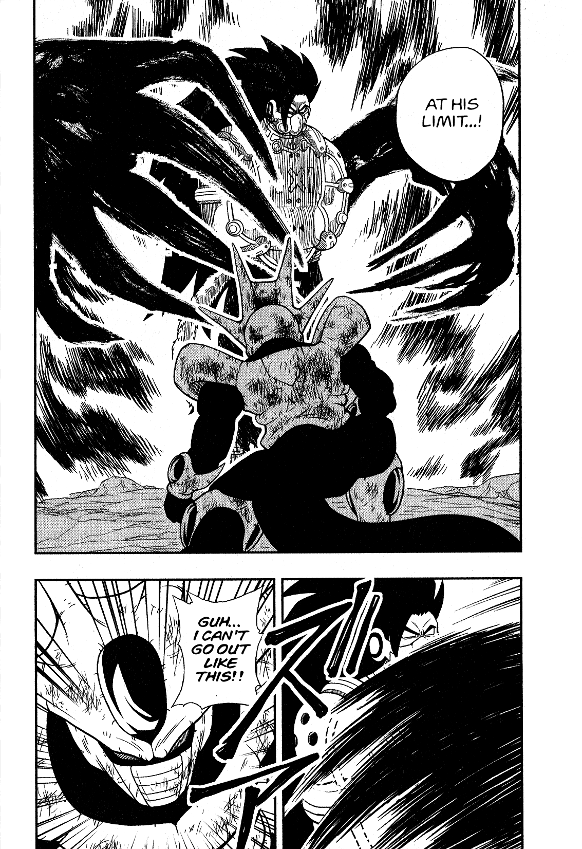 Super Dragon Ball Heroes: Universe Mission Chapter 3 page 2 - Chapter 3: Let's Prepare For Battle!