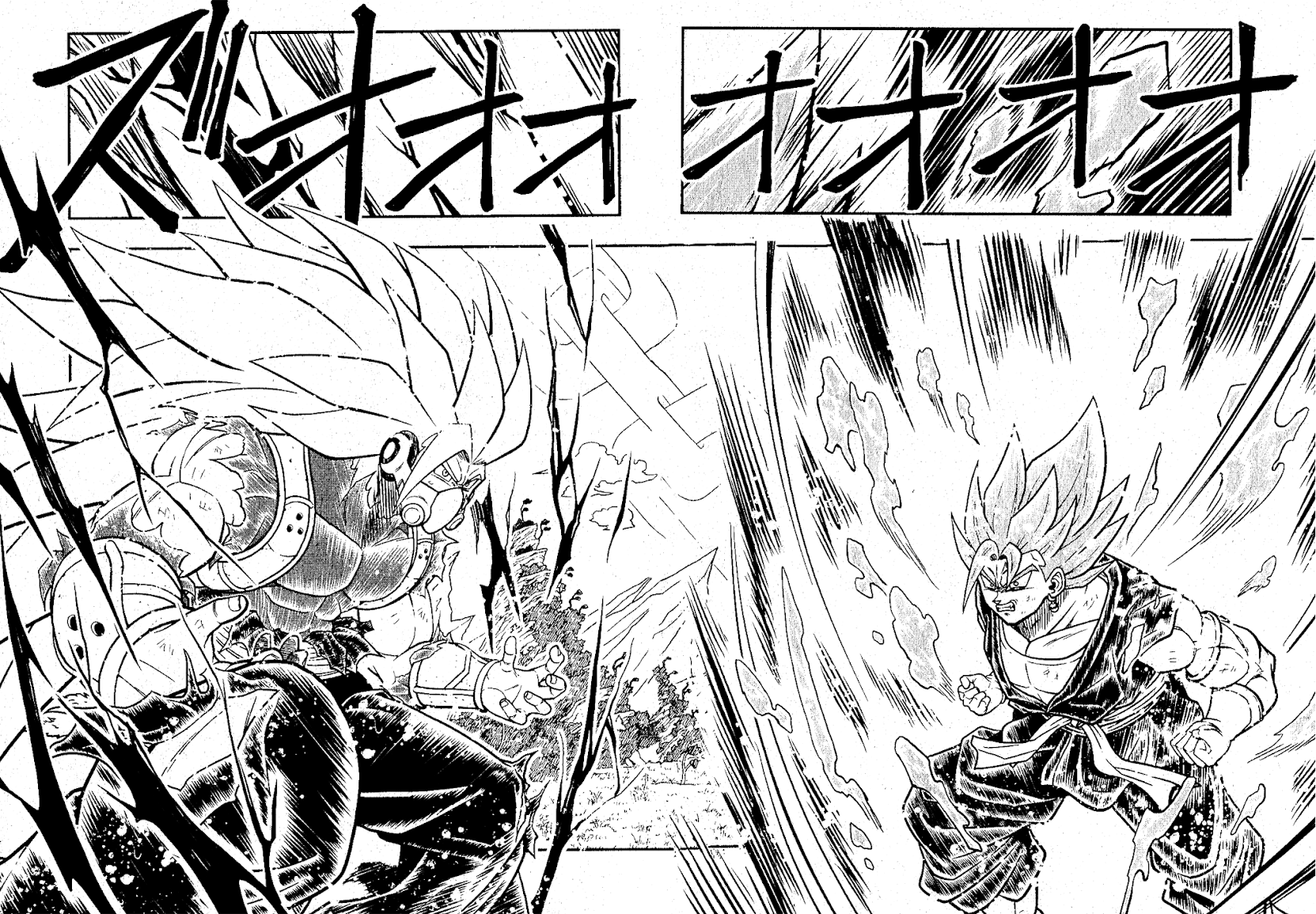 Super Dragon Ball Heroes: Universe Mission Chapter 3 page 23 - Chapter 3: Let's Prepare For Battle!