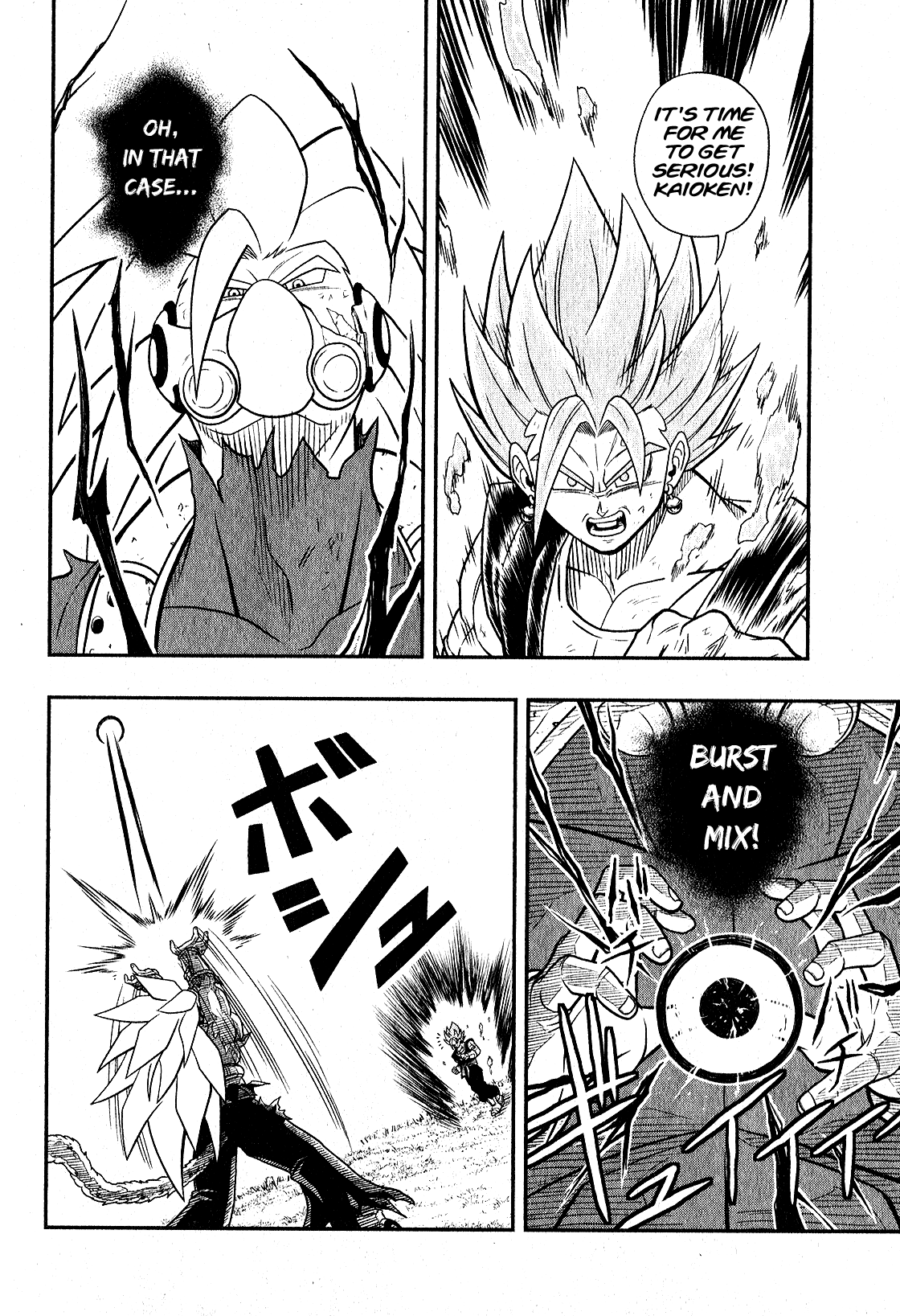 Super Dragon Ball Heroes: Universe Mission Chapter 3 page 24 - Chapter 3: Let's Prepare For Battle!