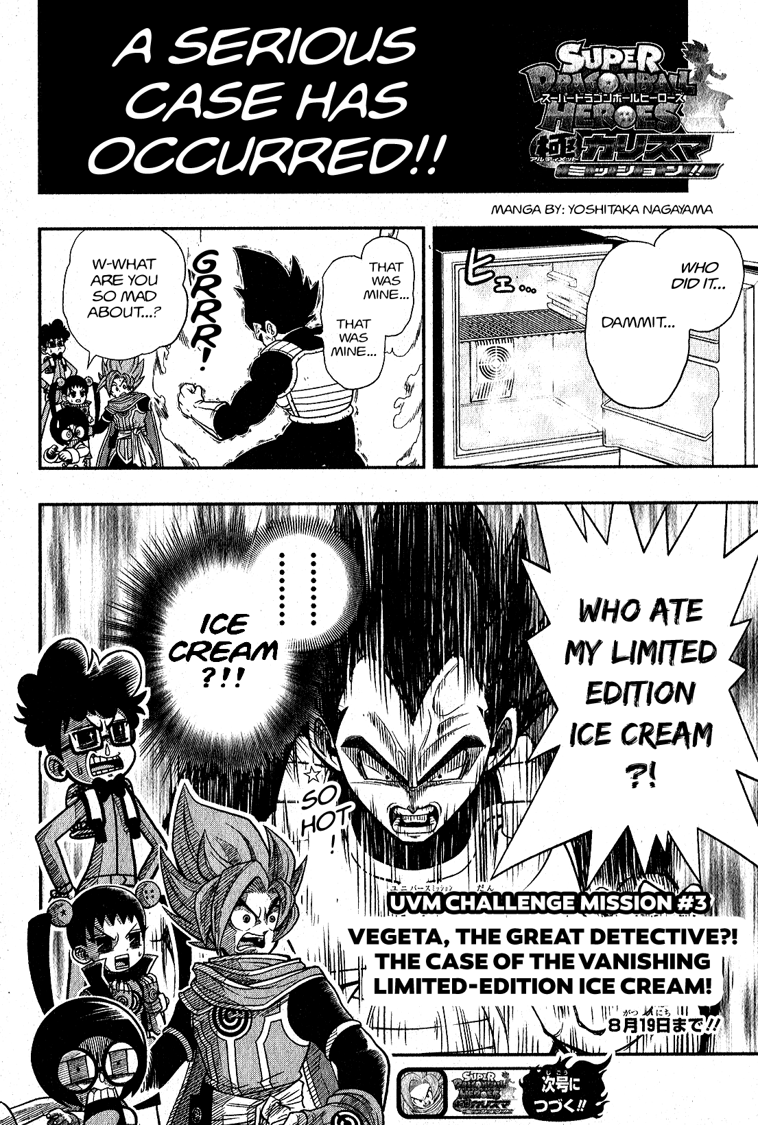 Super Dragon Ball Heroes: Universe Mission Chapter 3 page 29 - Chapter 3: Let's Prepare For Battle!