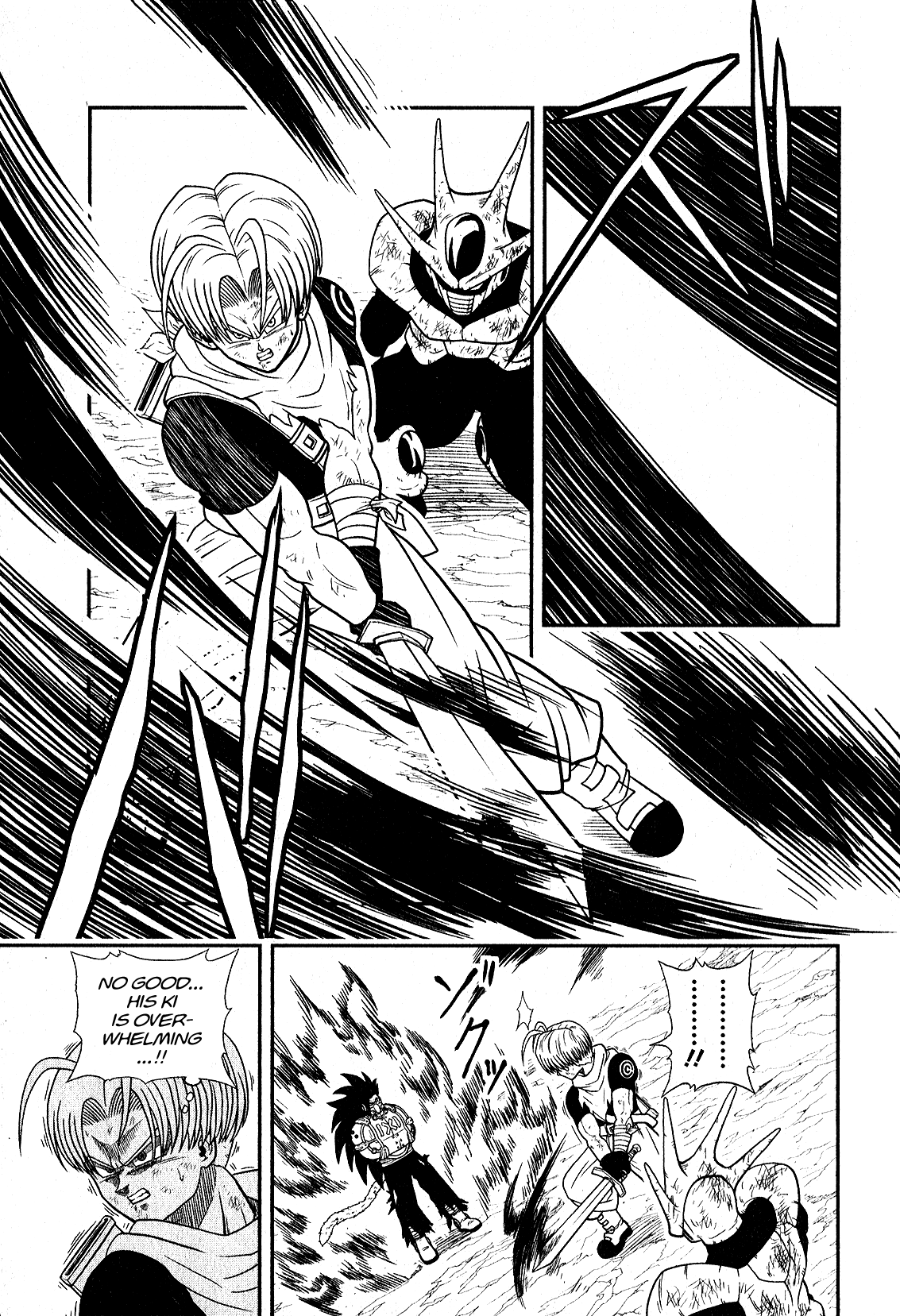 Super Dragon Ball Heroes: Universe Mission Chapter 3 page 3 - Chapter 3: Let's Prepare For Battle!