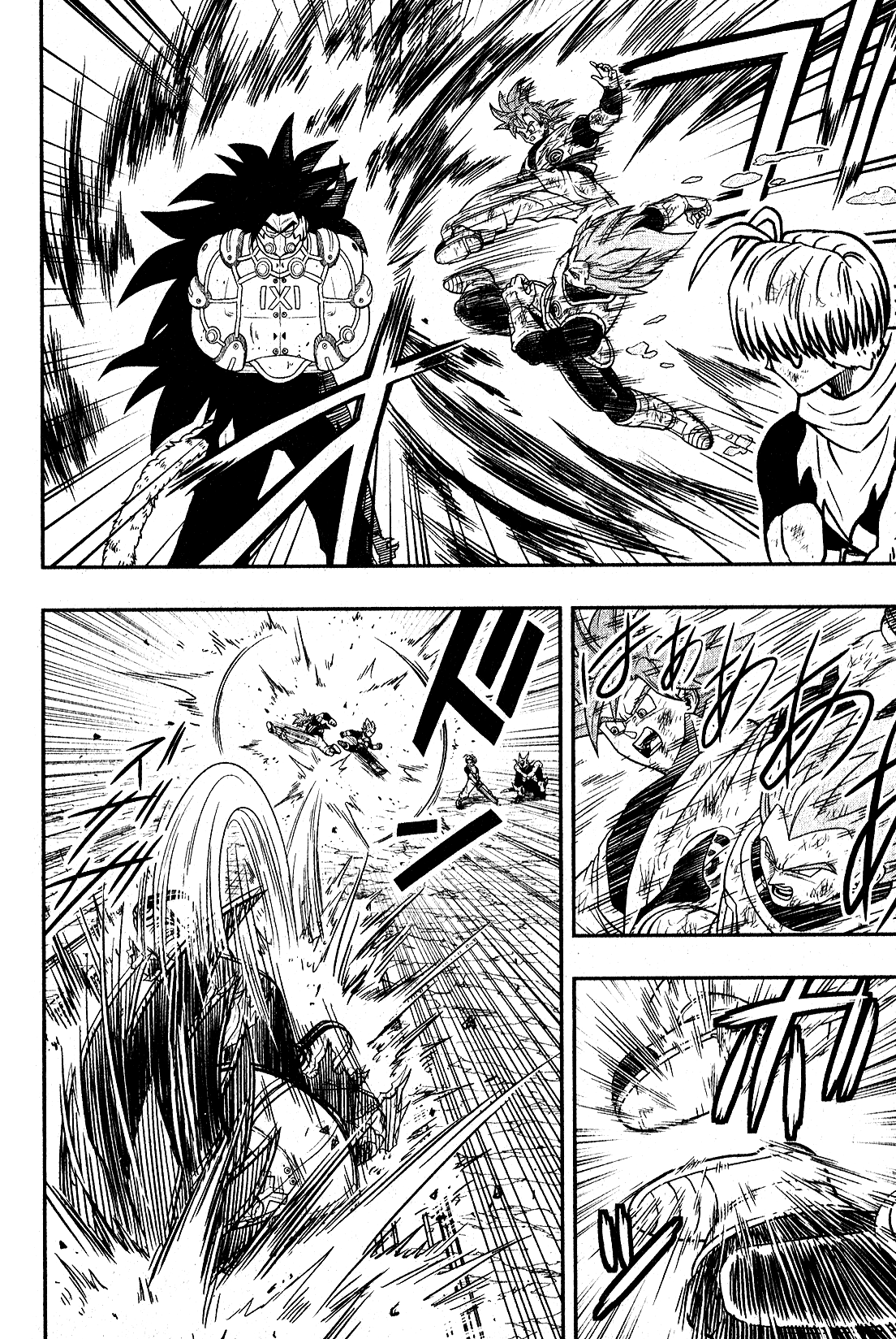 Super Dragon Ball Heroes: Universe Mission Chapter 3 page 4 - Chapter 3: Let's Prepare For Battle!