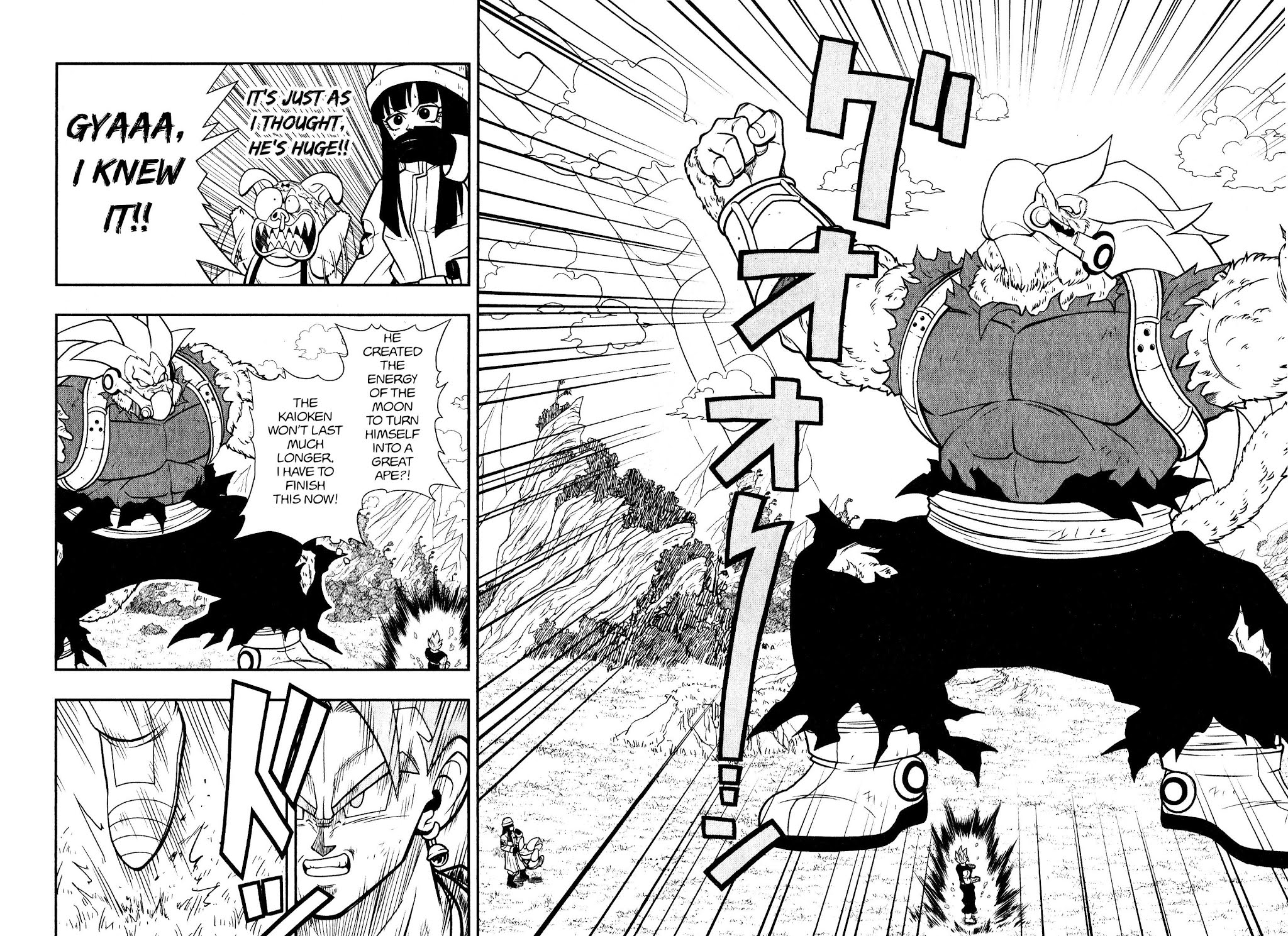 Super Dragon Ball Heroes: Universe Mission Chapter 4 page 12 - Chapter 4: Why have the foes from the past...?!