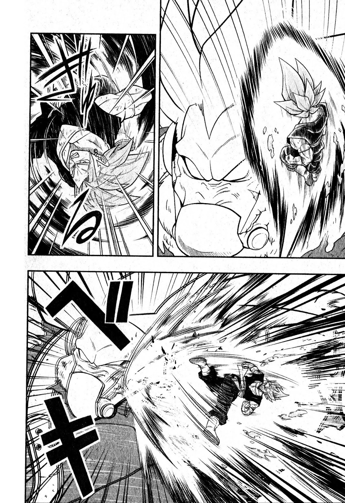 Super Dragon Ball Heroes: Universe Mission Chapter 4 page 13 - Chapter 4: Why have the foes from the past...?!