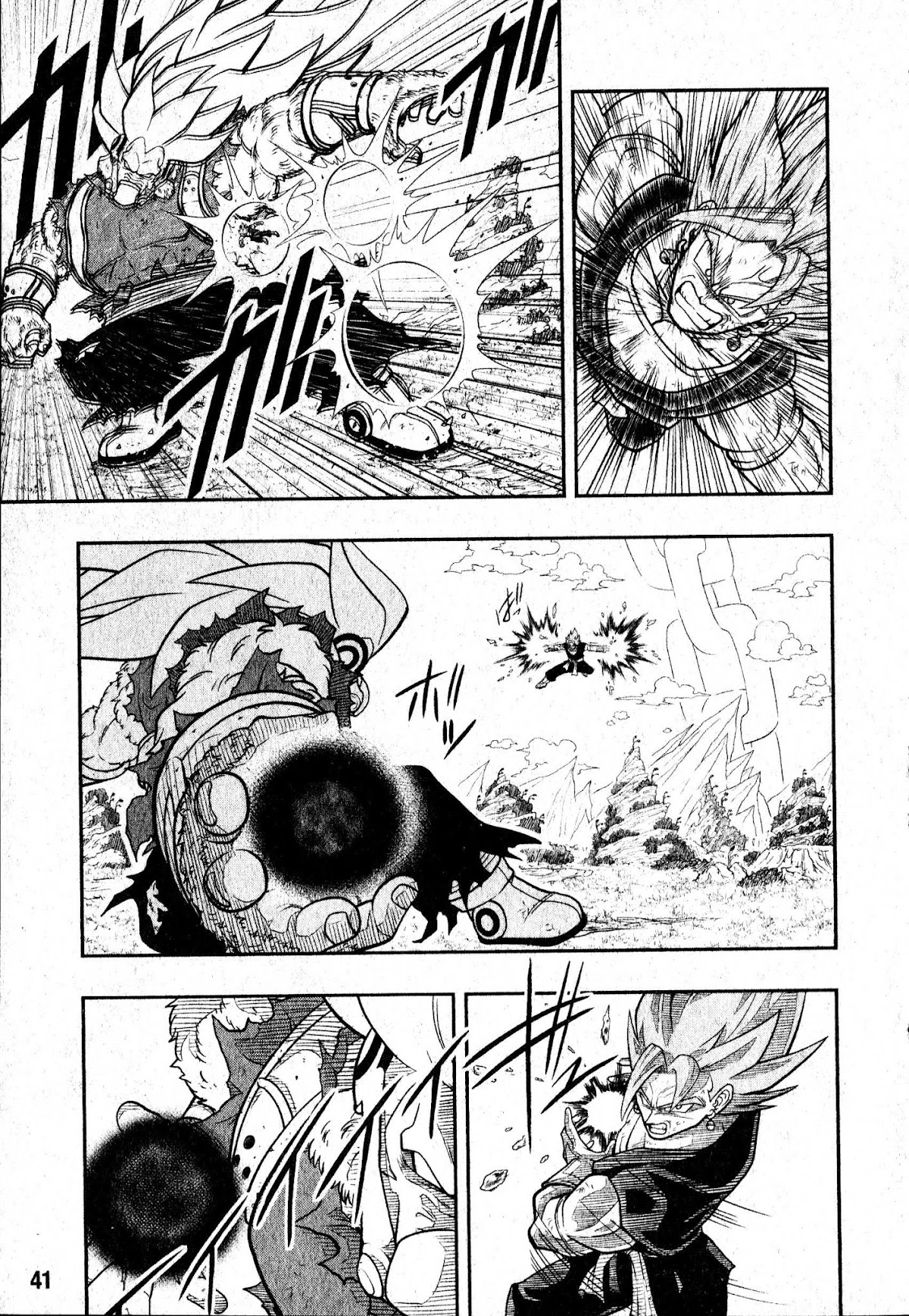Super Dragon Ball Heroes: Universe Mission Chapter 4 page 14 - Chapter 4: Why have the foes from the past...?!