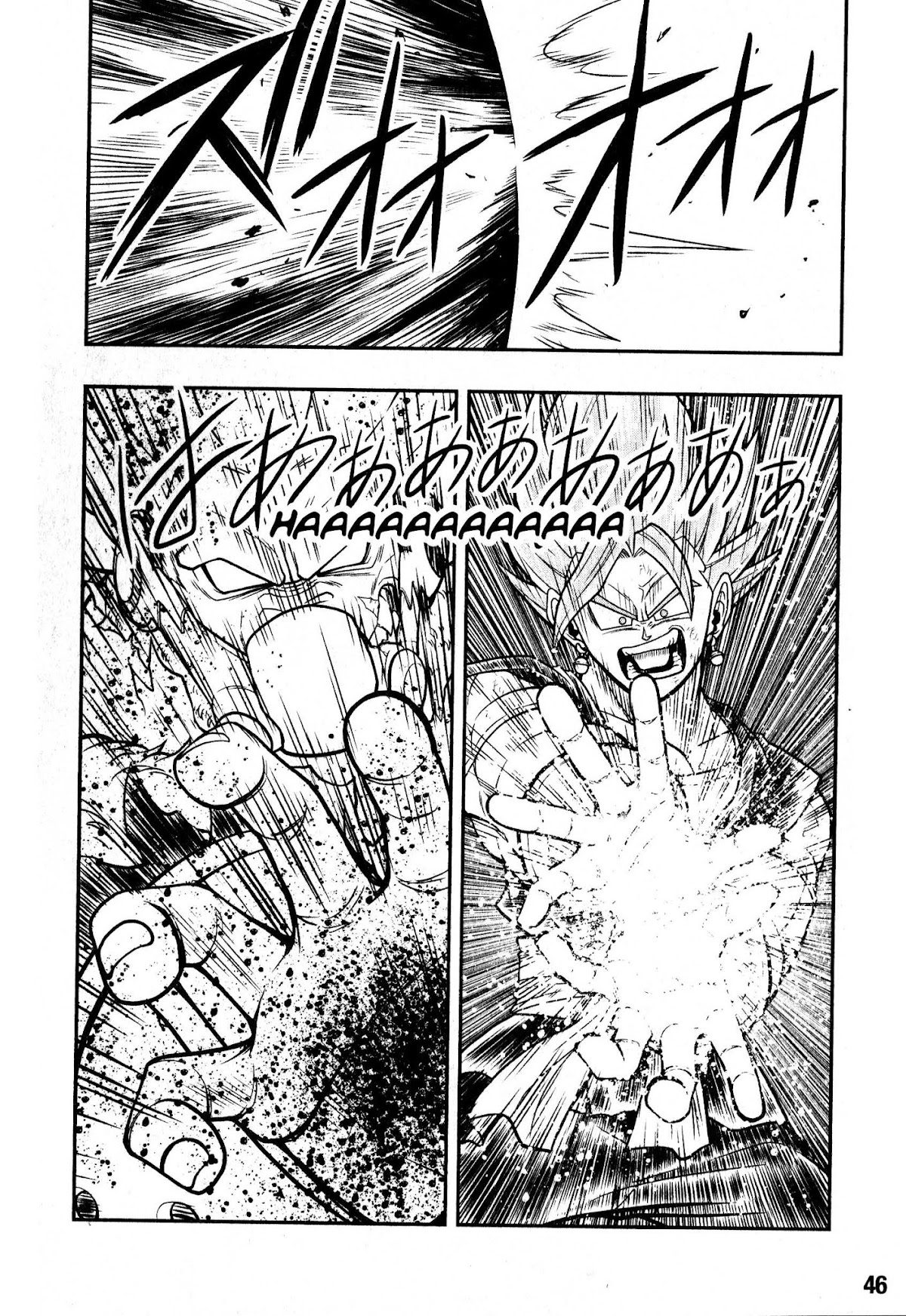Super Dragon Ball Heroes: Universe Mission Chapter 4 page 18 - Chapter 4: Why have the foes from the past...?!