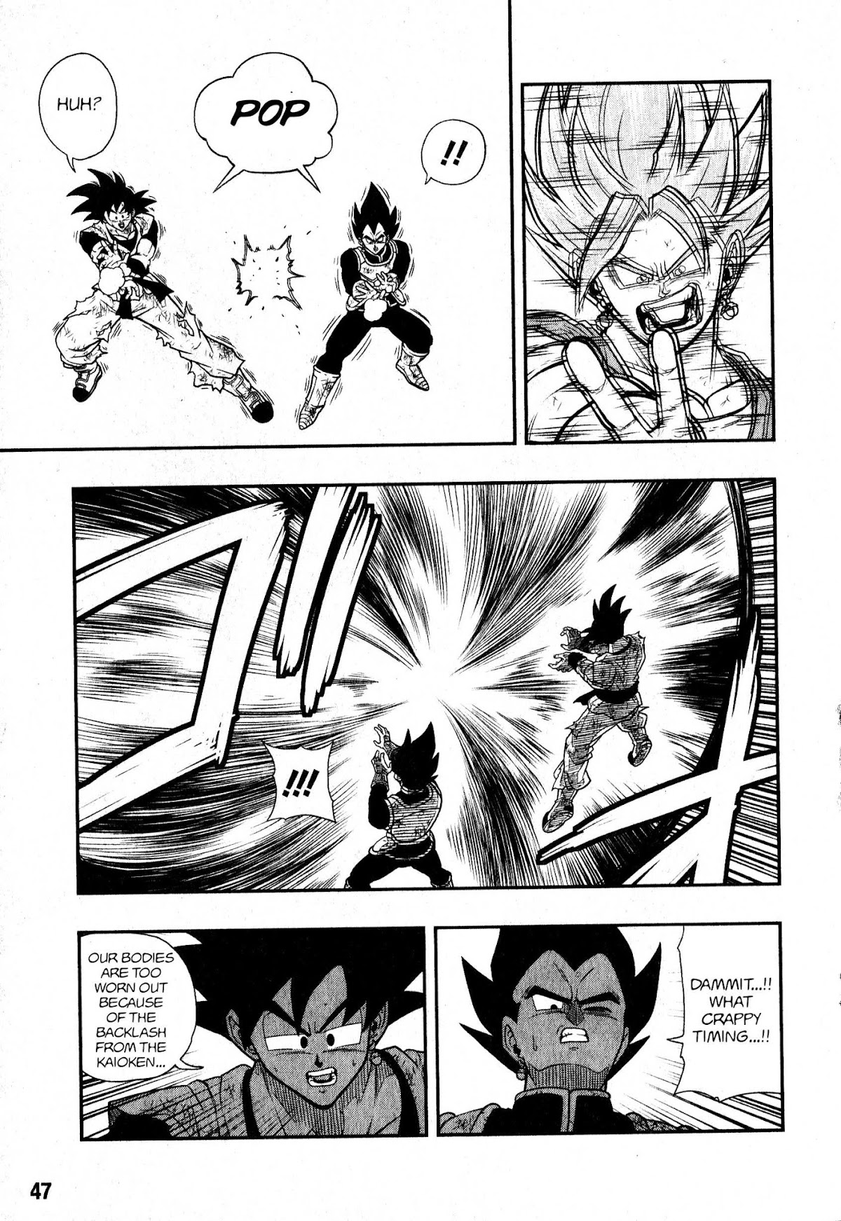 Super Dragon Ball Heroes: Universe Mission Chapter 4 page 19 - Chapter 4: Why have the foes from the past...?!