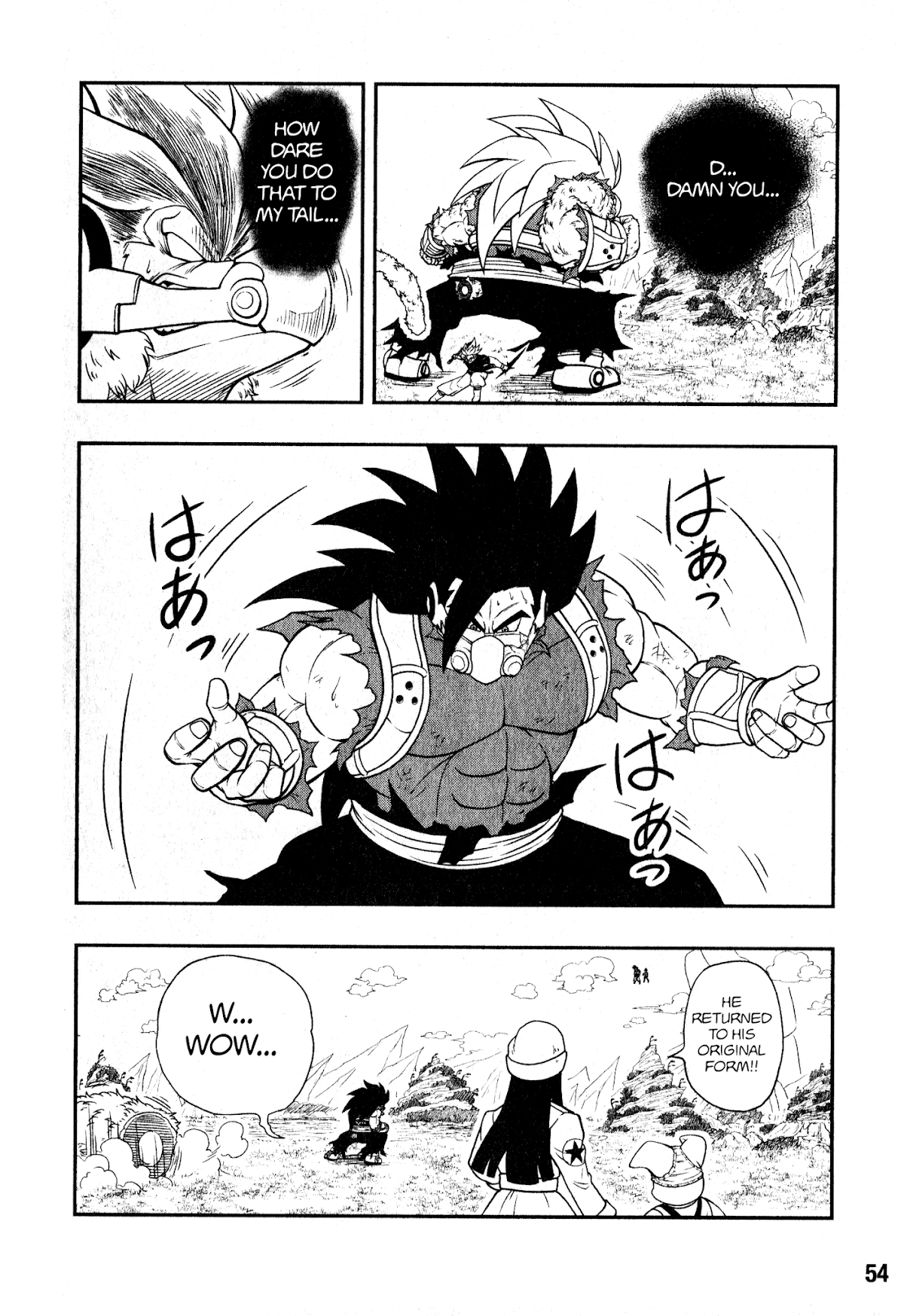 Super Dragon Ball Heroes: Universe Mission Chapter 4 page 25 - Chapter 4: Why have the foes from the past...?!