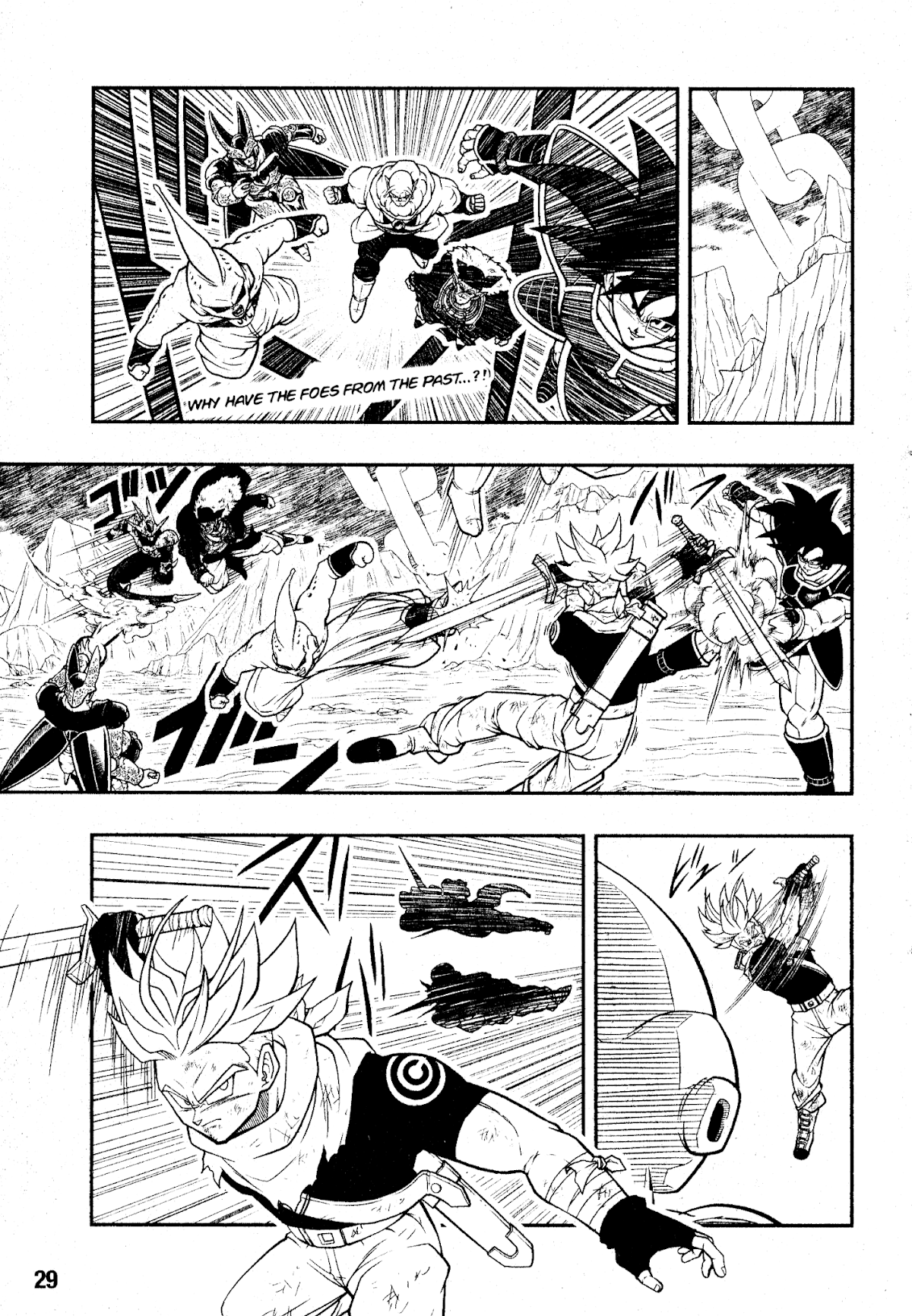 Super Dragon Ball Heroes: Universe Mission Chapter 4 page 3 - Chapter 4: Why have the foes from the past...?!