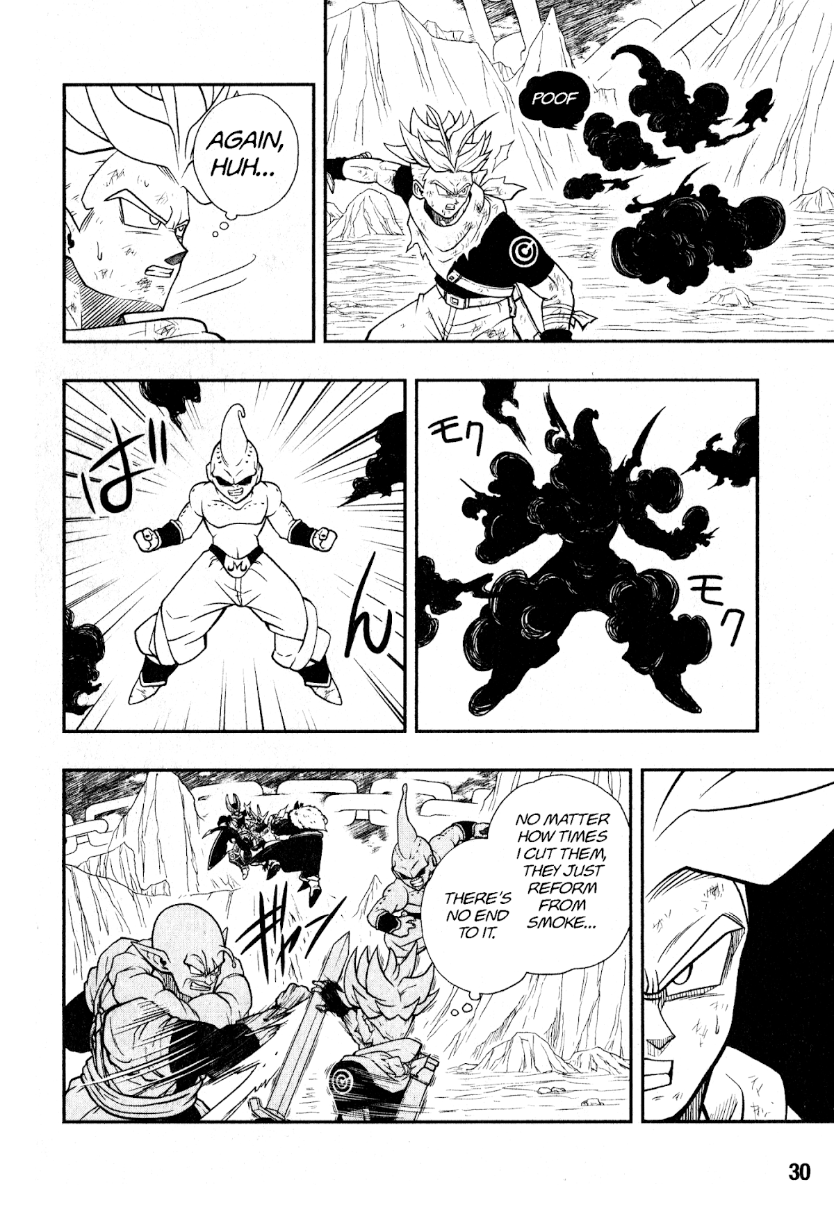 Super Dragon Ball Heroes: Universe Mission Chapter 4 page 4 - Chapter 4: Why have the foes from the past...?!