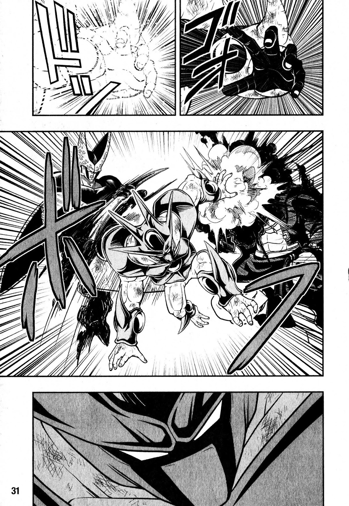 Super Dragon Ball Heroes: Universe Mission Chapter 4 page 5 - Chapter 4: Why have the foes from the past...?!
