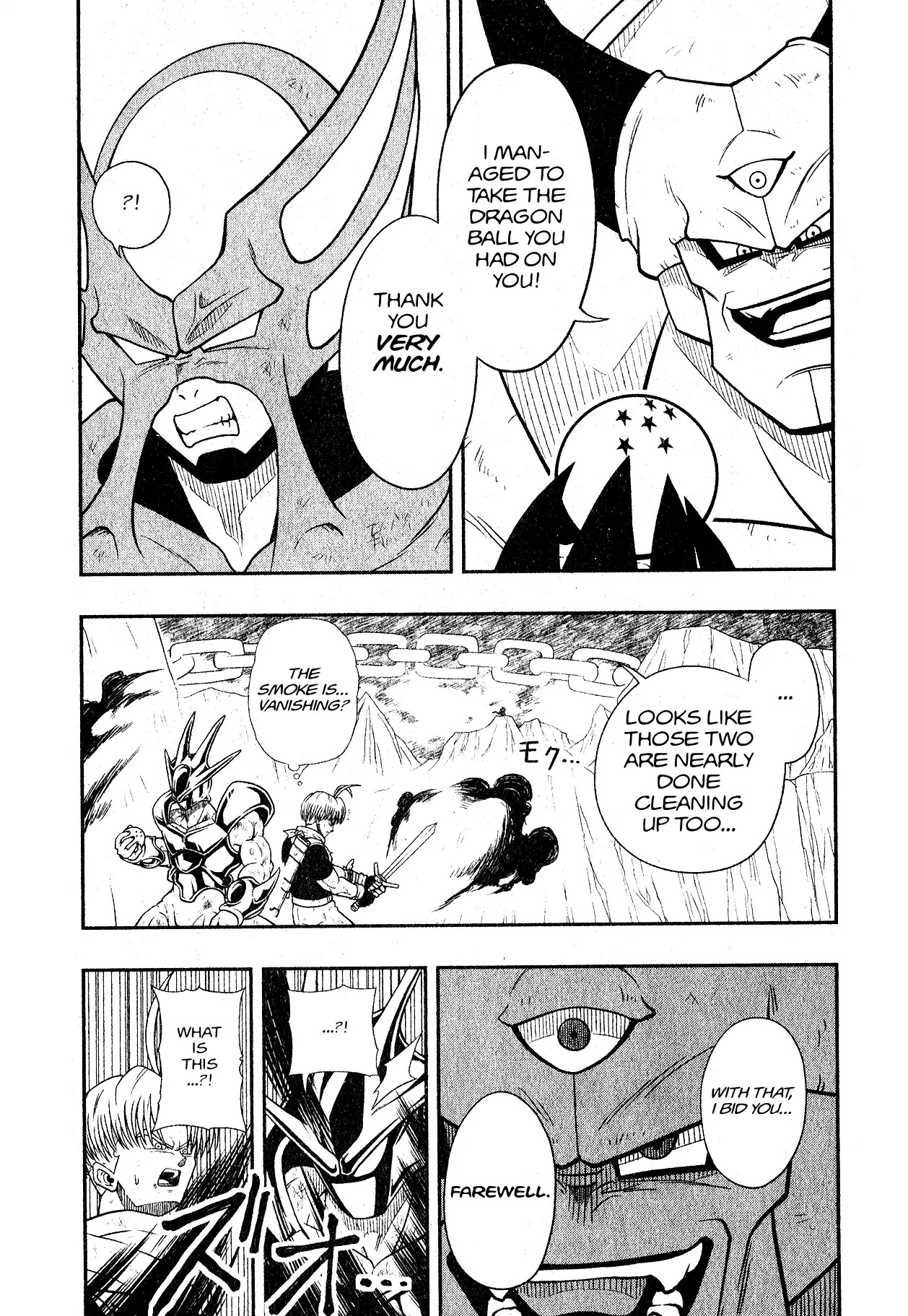 Super Dragon Ball Heroes: Universe Mission Chapter 5 page 10 - Chapter 5: The ones who saved Goku and Vegeta are none other than themselves!!