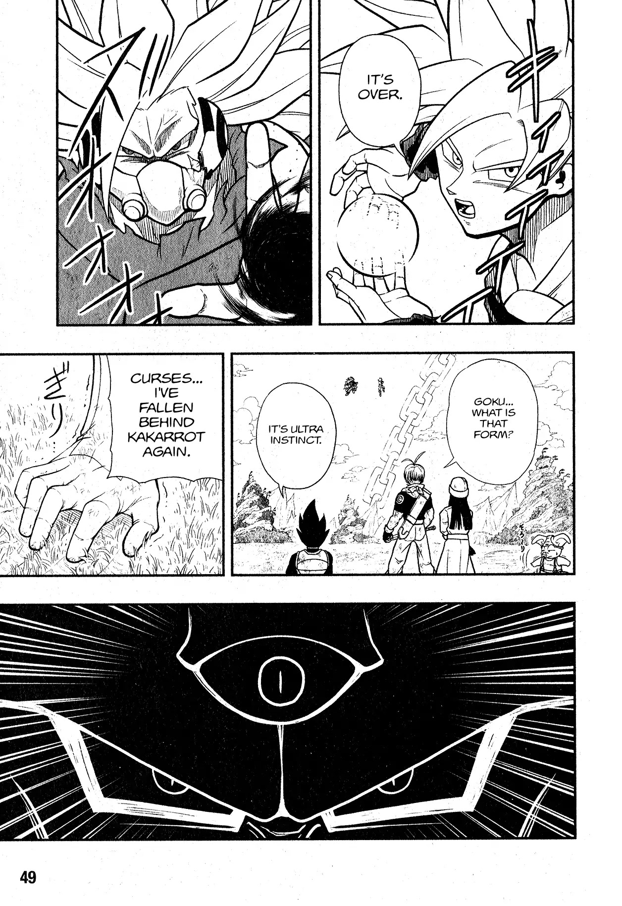 Super Dragon Ball Heroes: Universe Mission Chapter 5 page 21 - Chapter 5: The ones who saved Goku and Vegeta are none other than themselves!!