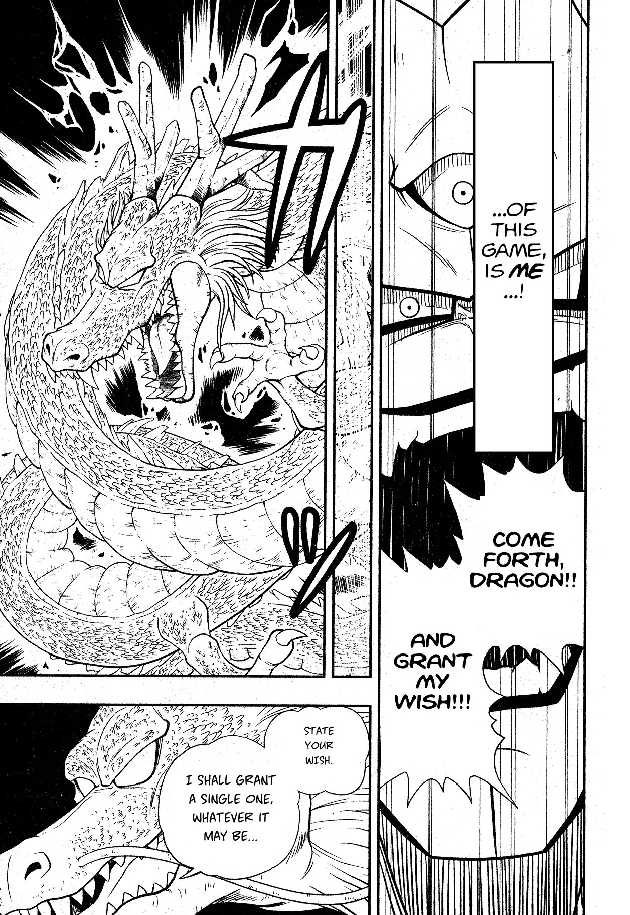 Super Dragon Ball Heroes: Universe Mission Chapter 5 page 25 - Chapter 5: The ones who saved Goku and Vegeta are none other than themselves!!