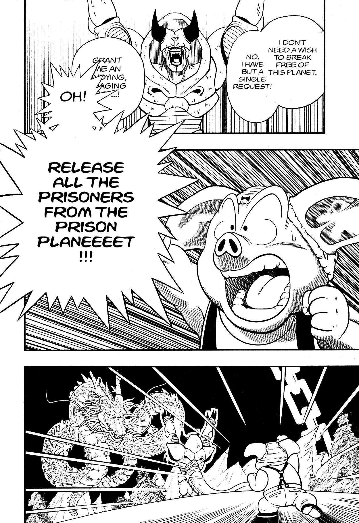 Super Dragon Ball Heroes: Universe Mission Chapter 5 page 26 - Chapter 5: The ones who saved Goku and Vegeta are none other than themselves!!
