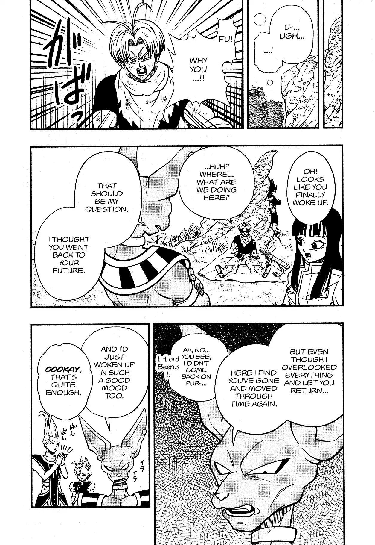 Super Dragon Ball Heroes: Universe Mission Chapter 5 page 29 - Chapter 5: The ones who saved Goku and Vegeta are none other than themselves!!