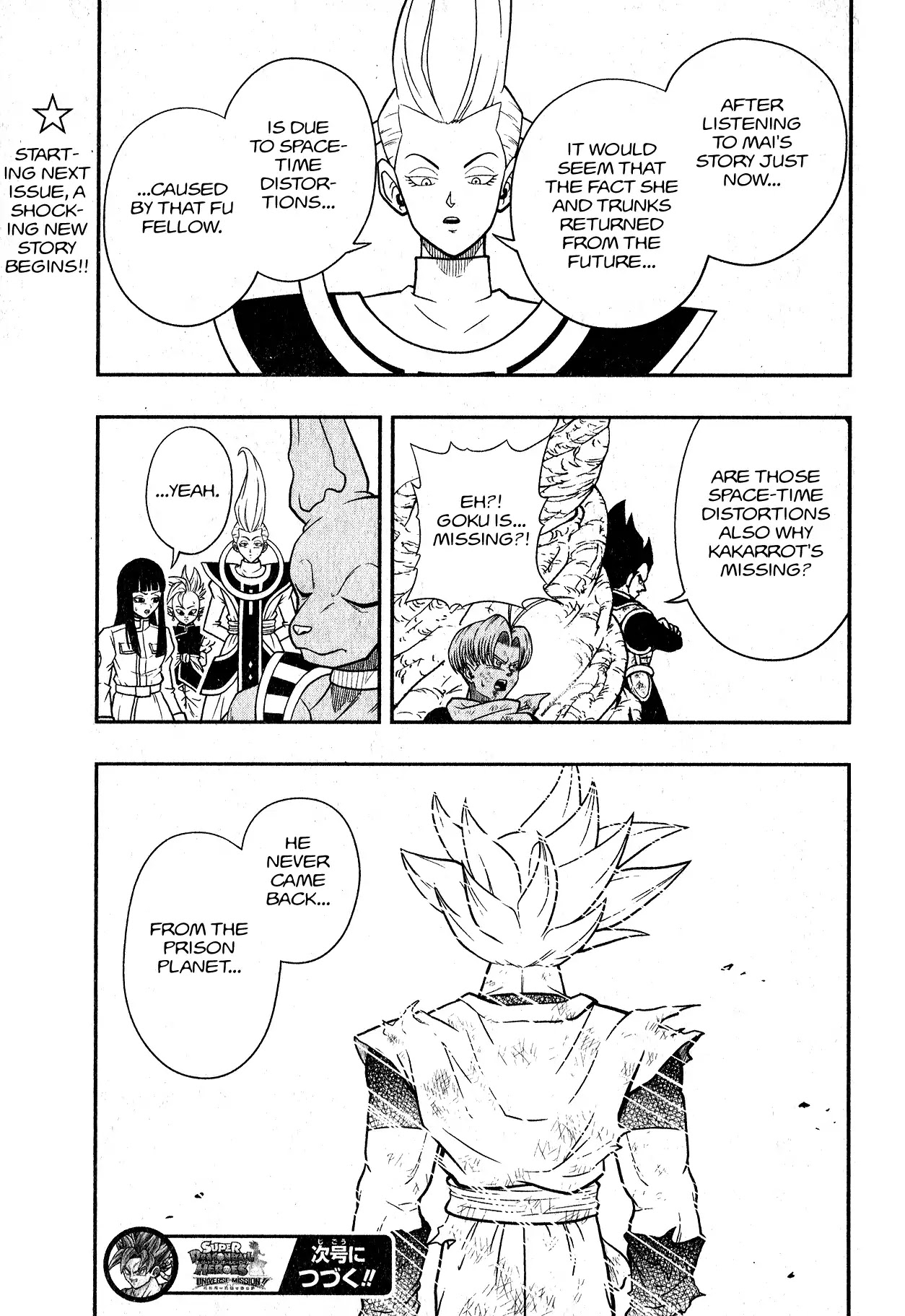 Super Dragon Ball Heroes: Universe Mission Chapter 5 page 30 - Chapter 5: The ones who saved Goku and Vegeta are none other than themselves!!