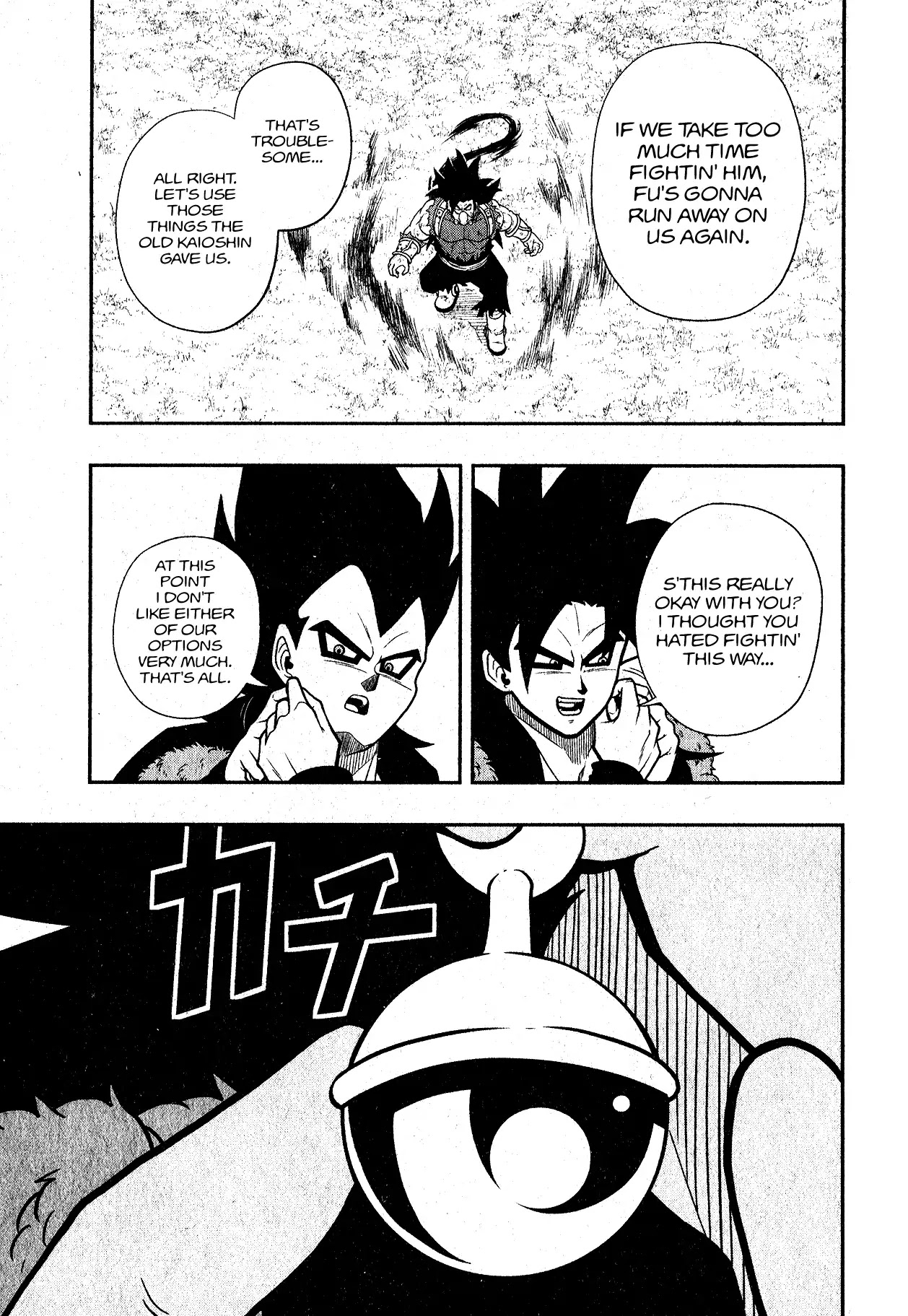 Super Dragon Ball Heroes: Universe Mission Chapter 5 page 6 - Chapter 5: The ones who saved Goku and Vegeta are none other than themselves!!