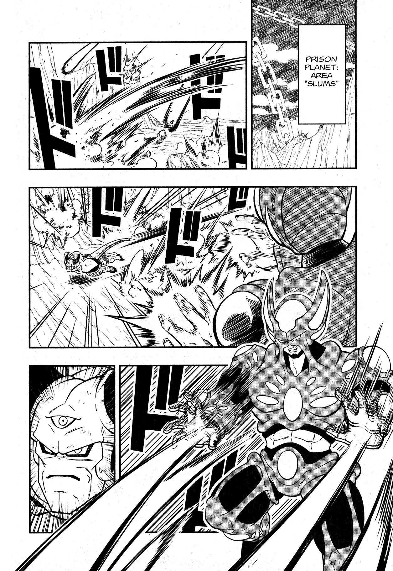 Super Dragon Ball Heroes: Universe Mission Chapter 5 page 7 - Chapter 5: The ones who saved Goku and Vegeta are none other than themselves!!