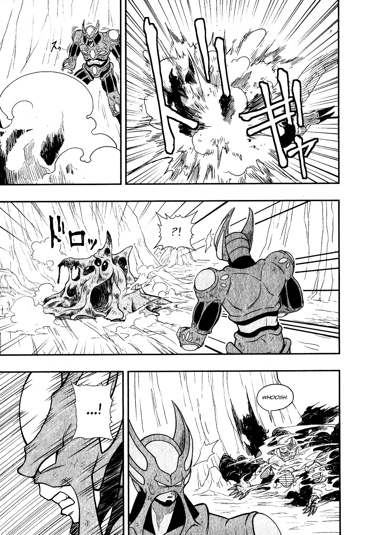 Super Dragon Ball Heroes: Universe Mission Chapter 5 page 8 - Chapter 5: The ones who saved Goku and Vegeta are none other than themselves!!