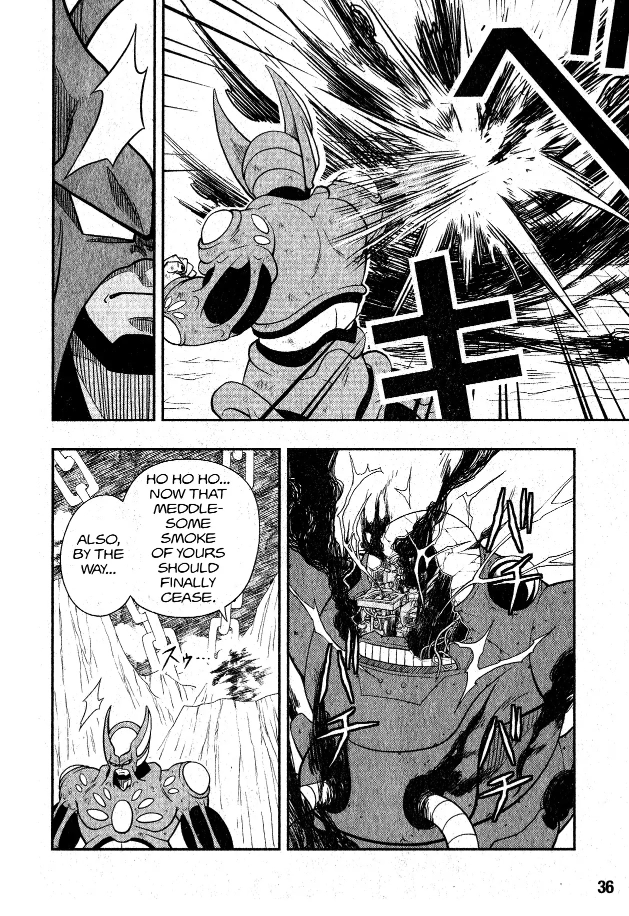 Super Dragon Ball Heroes: Universe Mission Chapter 5 page 9 - Chapter 5: The ones who saved Goku and Vegeta are none other than themselves!!
