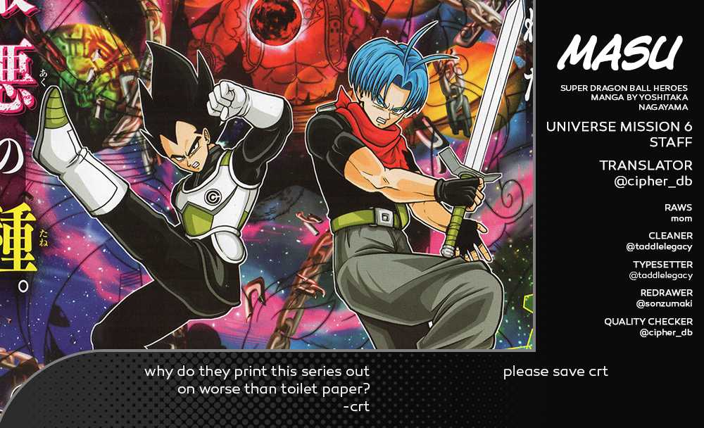 Super Dragon Ball Heroes: Universe Mission Chapter 6 page 1 - Chapter 6