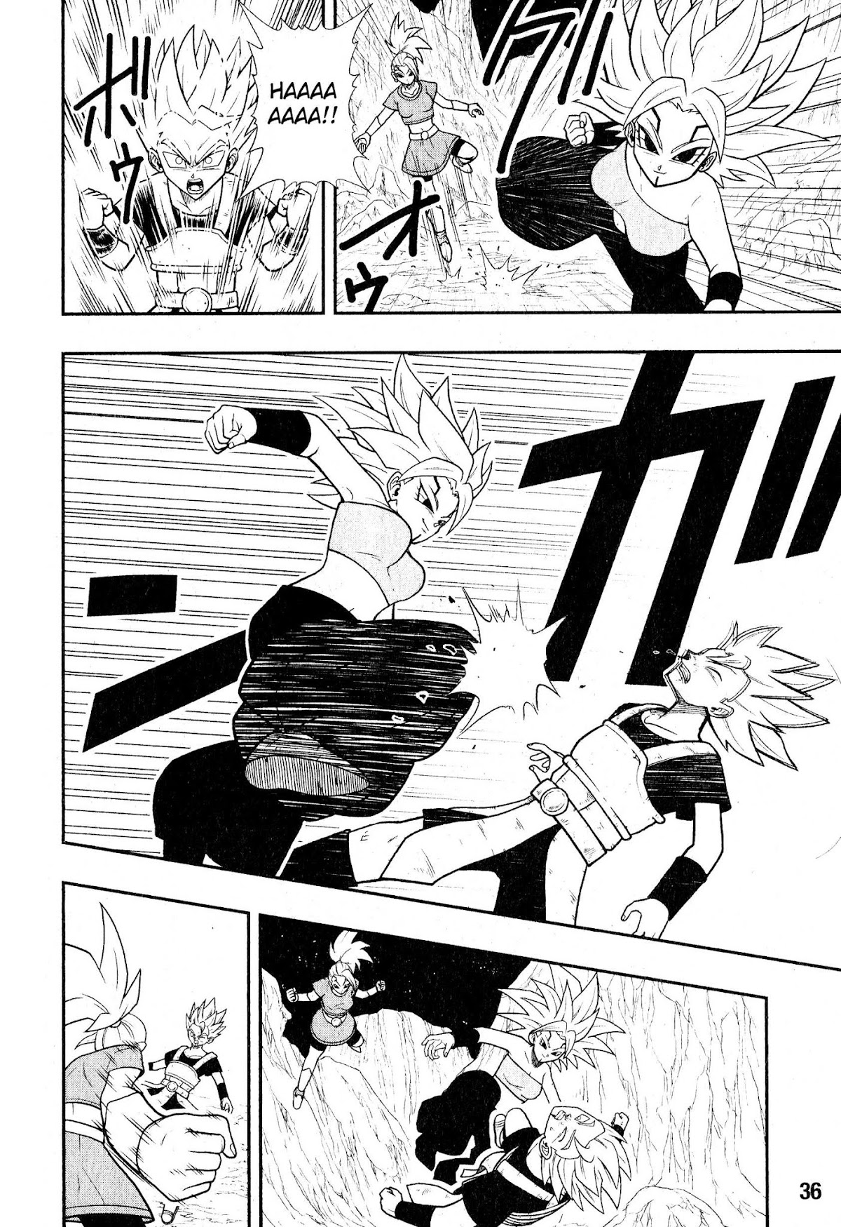 Super Dragon Ball Heroes: Universe Mission Chapter 6 page 10 - Chapter 6