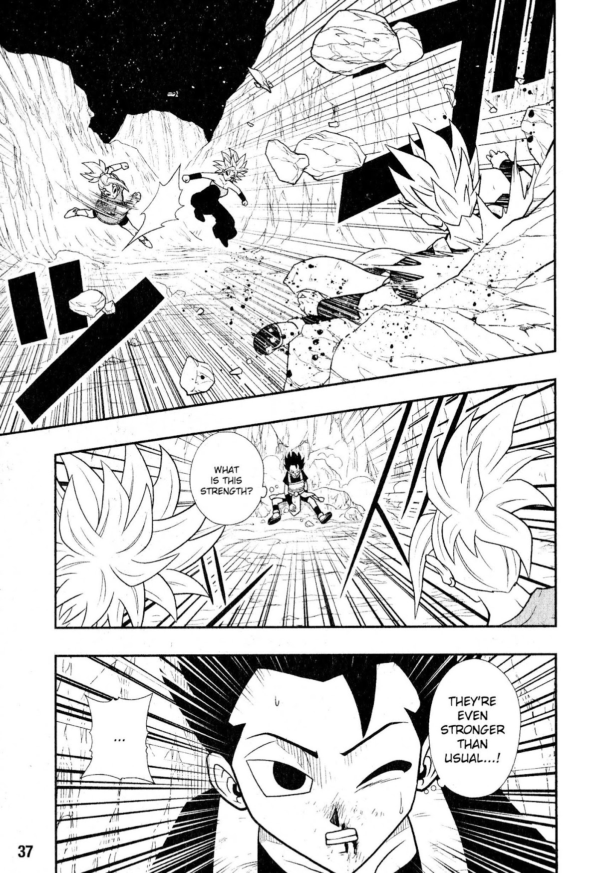 Super Dragon Ball Heroes: Universe Mission Chapter 6 page 11 - Chapter 6