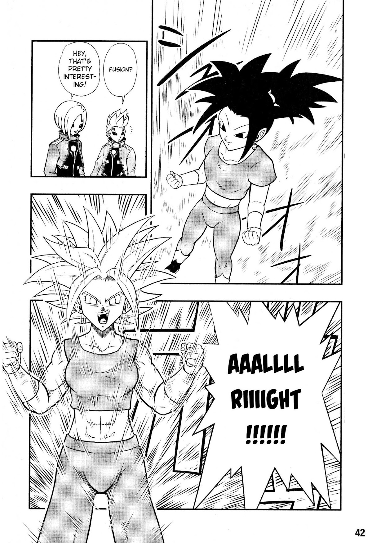 Super Dragon Ball Heroes: Universe Mission Chapter 6 page 16 - Chapter 6
